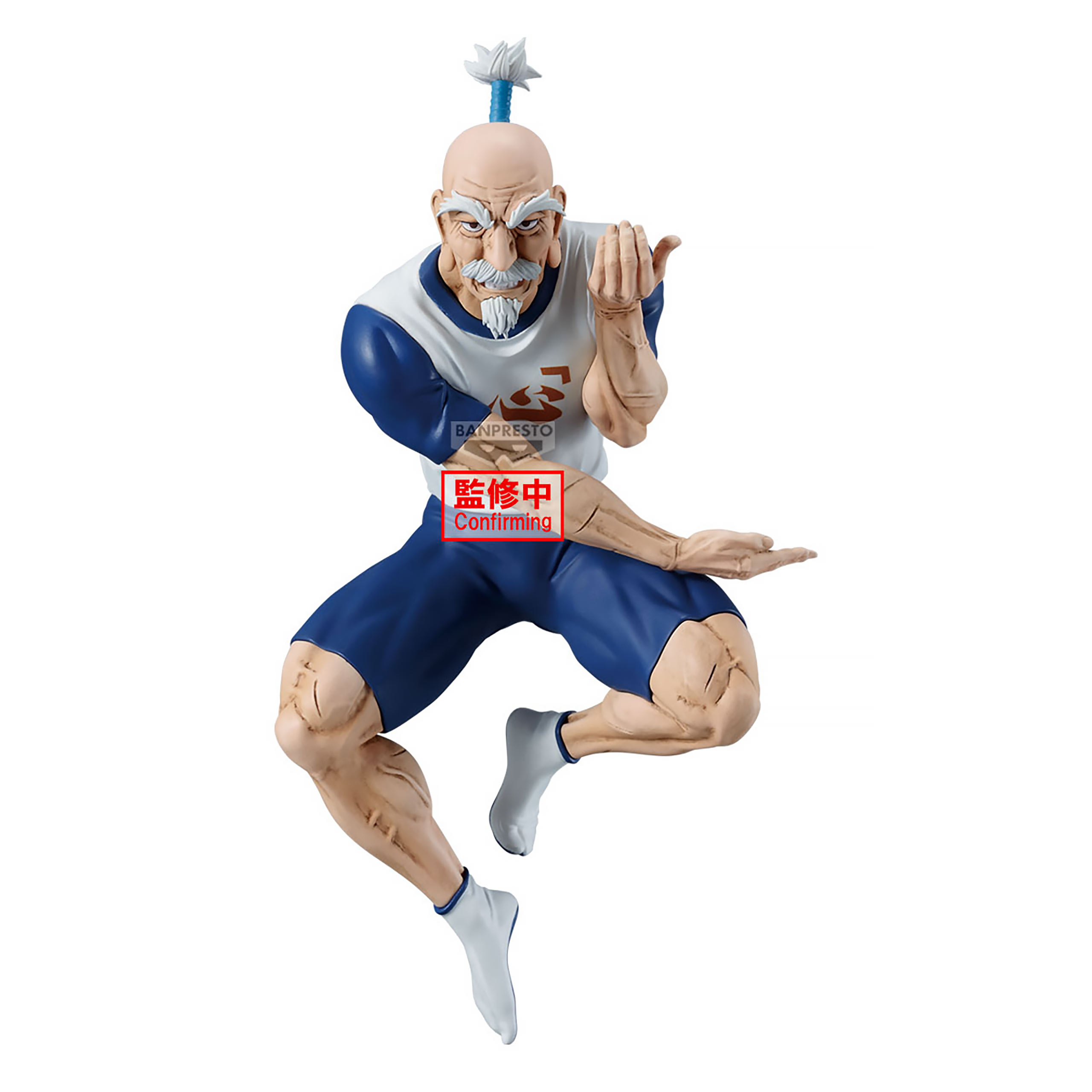 Hunter x Hunter - Netero Vibration Stars Figuur