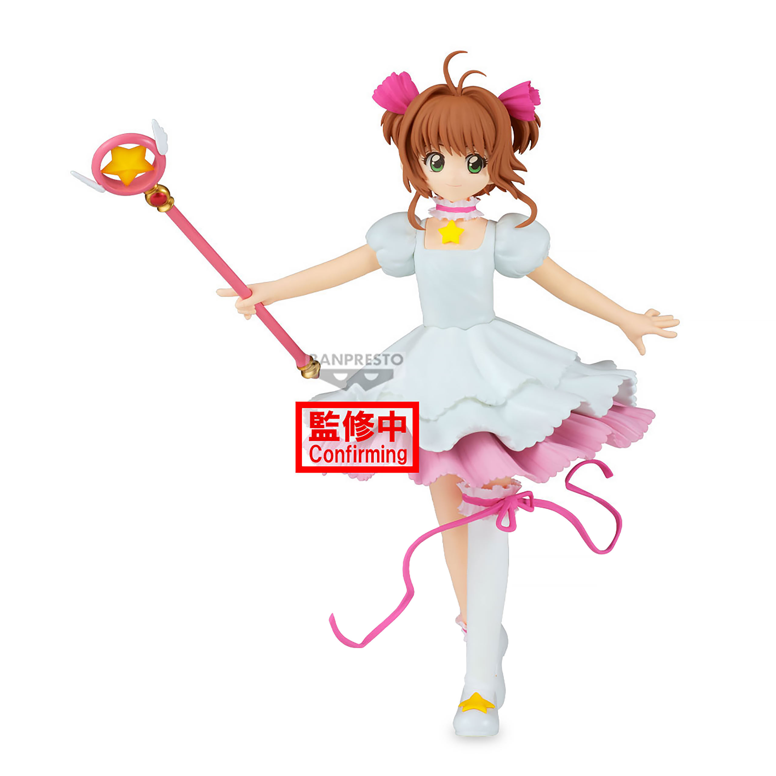 Card Captor Sakura - Sakura Kinomoto Figur