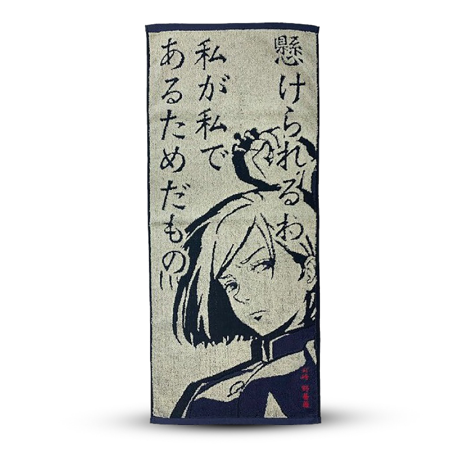 Jujutsu Kaisen - Nobara Kugisaki Mini Handtuch