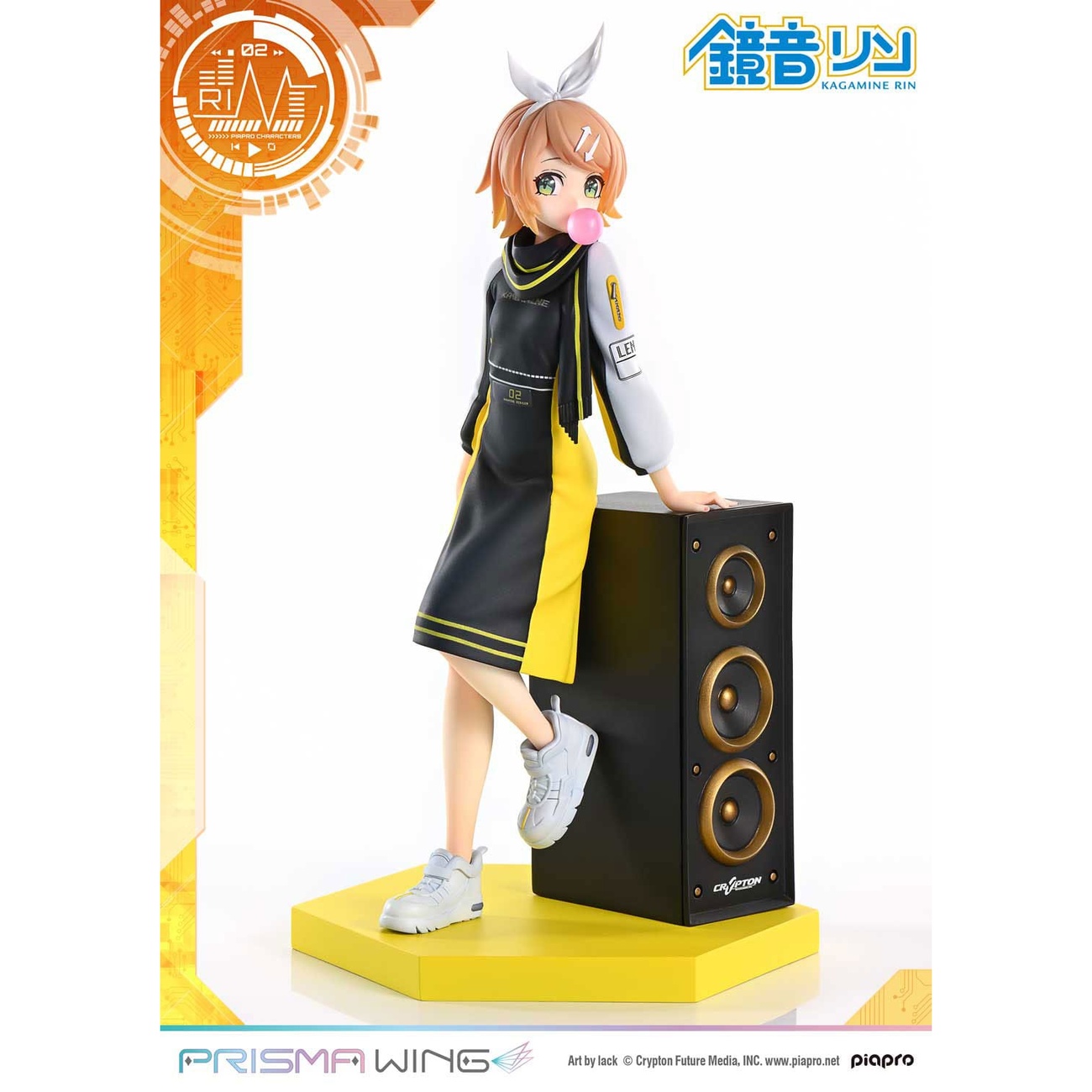 Vocaloid Piapro Characters Prisma Wing Estatua PVC 1/7 Kagamine Rin (Art by lack) 21 cm