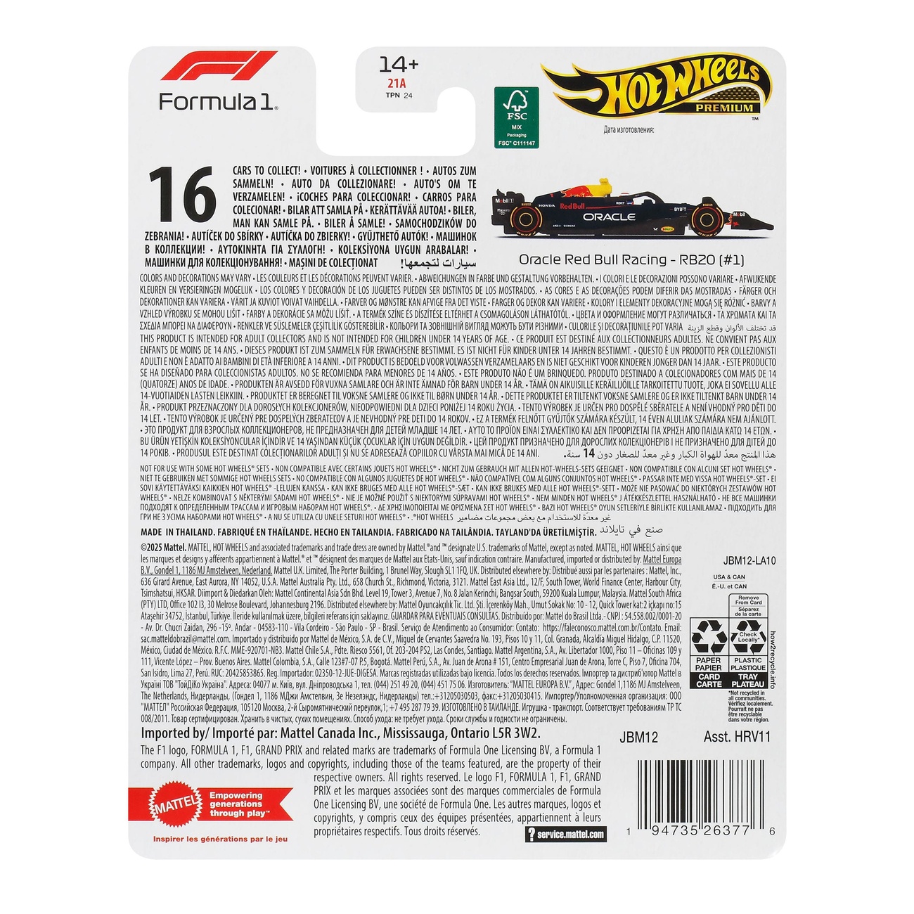 Formel 1 Hot Wheels Premium Diecast Modellauto 1/64 Oracle Red Bull Racing RB20 (#1) (Max Verstappen 2024)