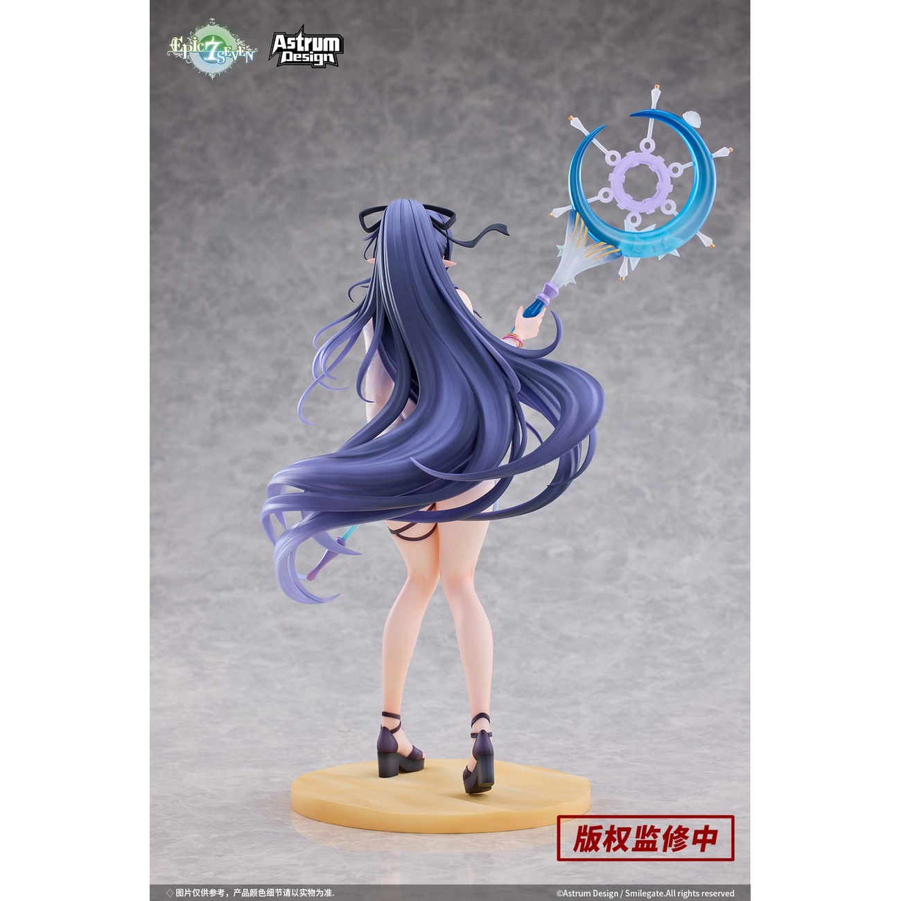 Epic Seven PVC Statue 1/7 Festive Eda 31 cm | Elbenwald