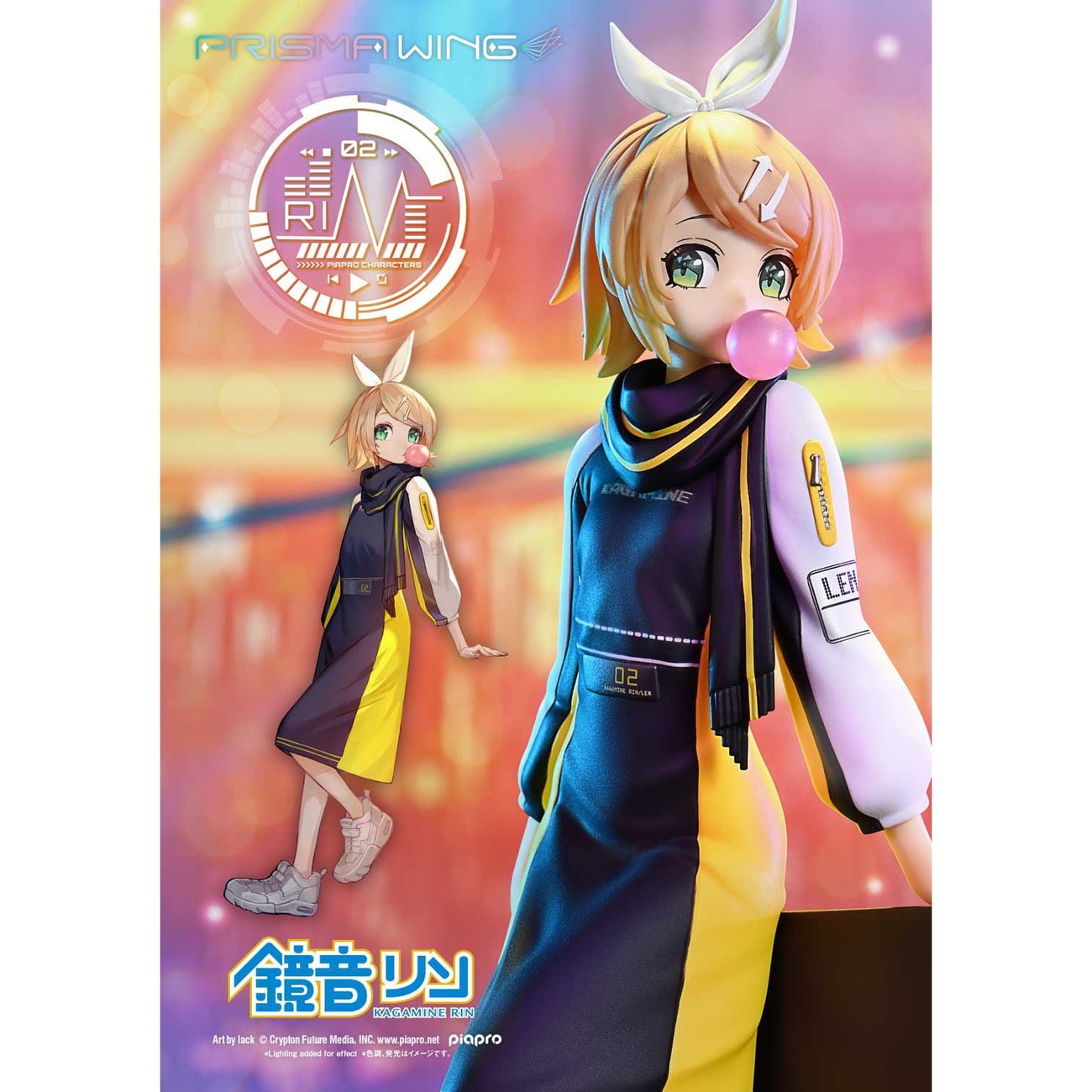 Vocaloid Piapro Characters Prisma Wing Estatua PVC 1/7 Kagamine Rin (Art by lack) 21 cm
