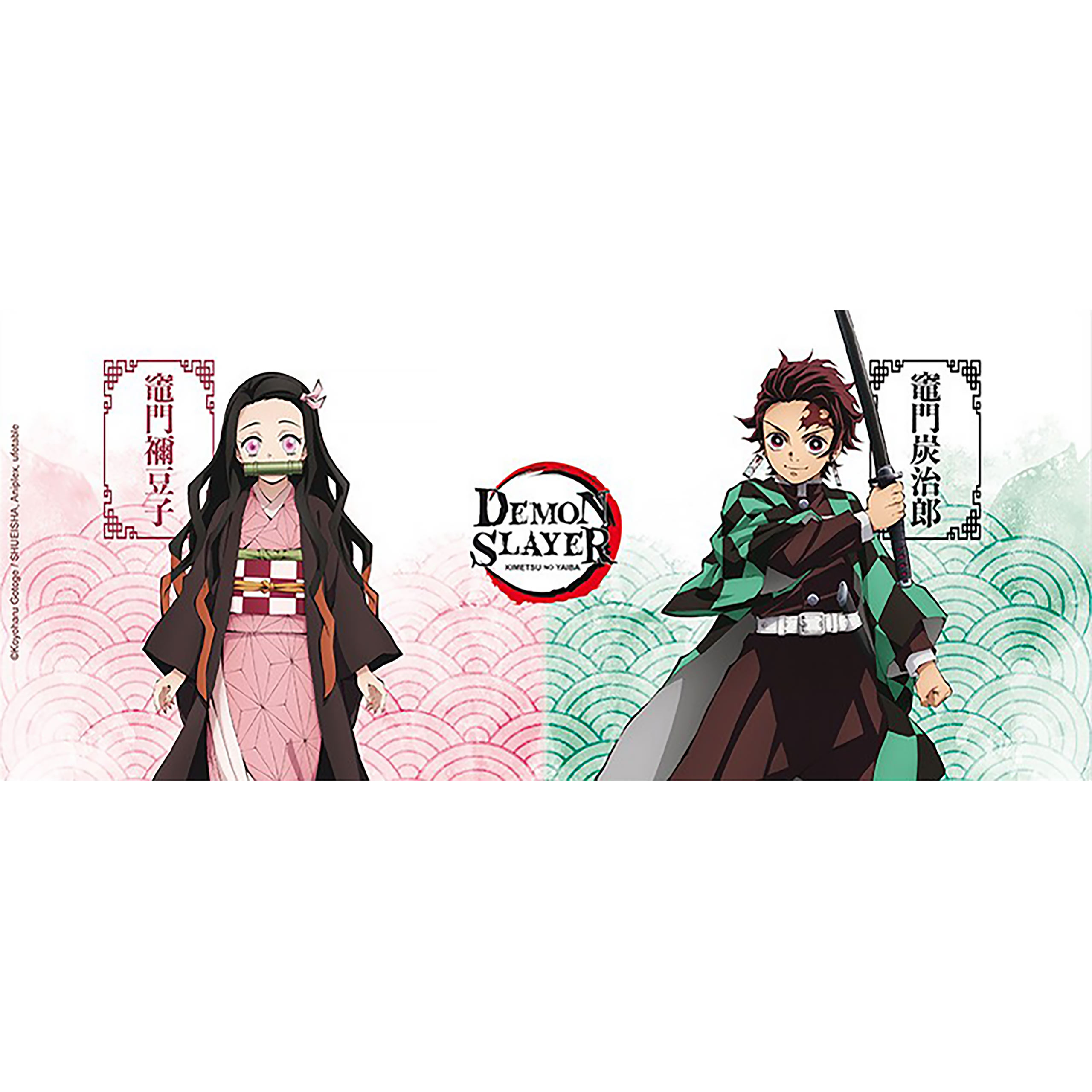 Demon Slayer - Tanjiro & Nezuko Kamado Mok