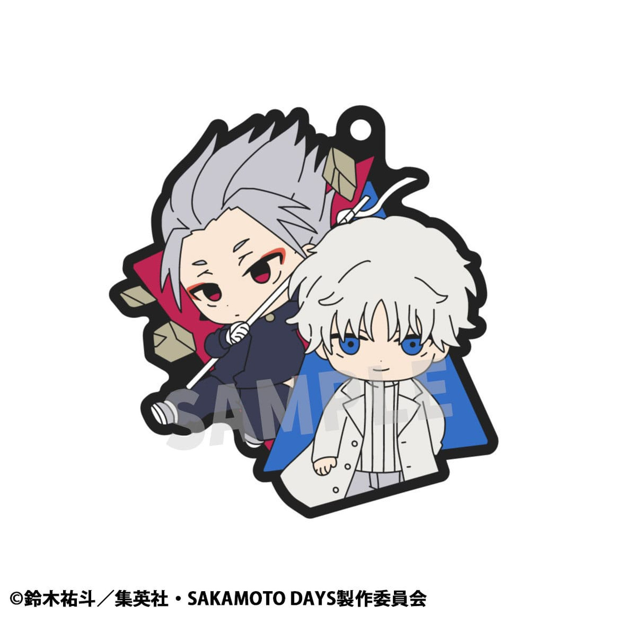 Sakamoto Days Rubber Mascot Buddycolle portachiavi in gomma Vol. 2 7 cm assortimento (6)