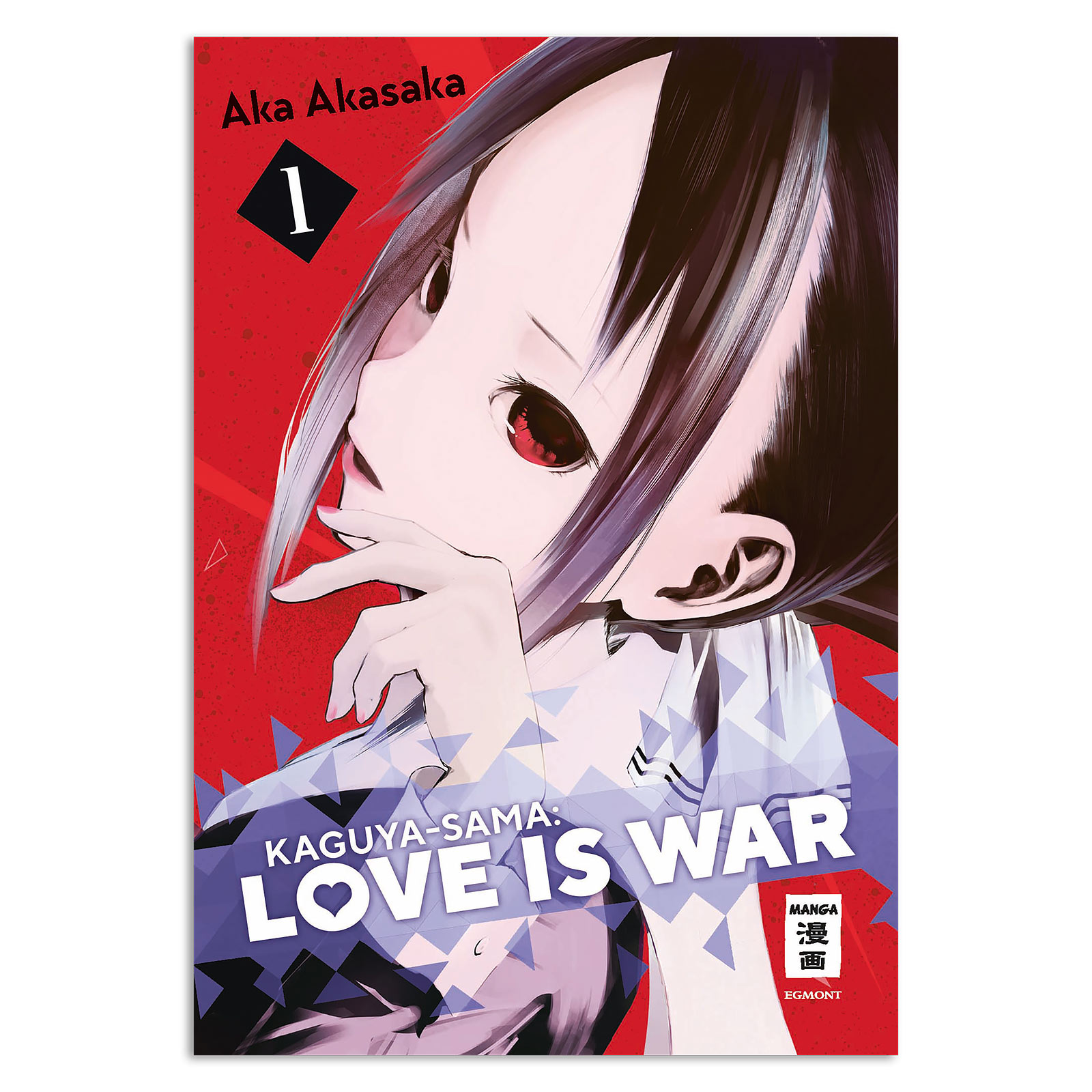 Kaguya-sama - Love is War Deel 1 Paperback