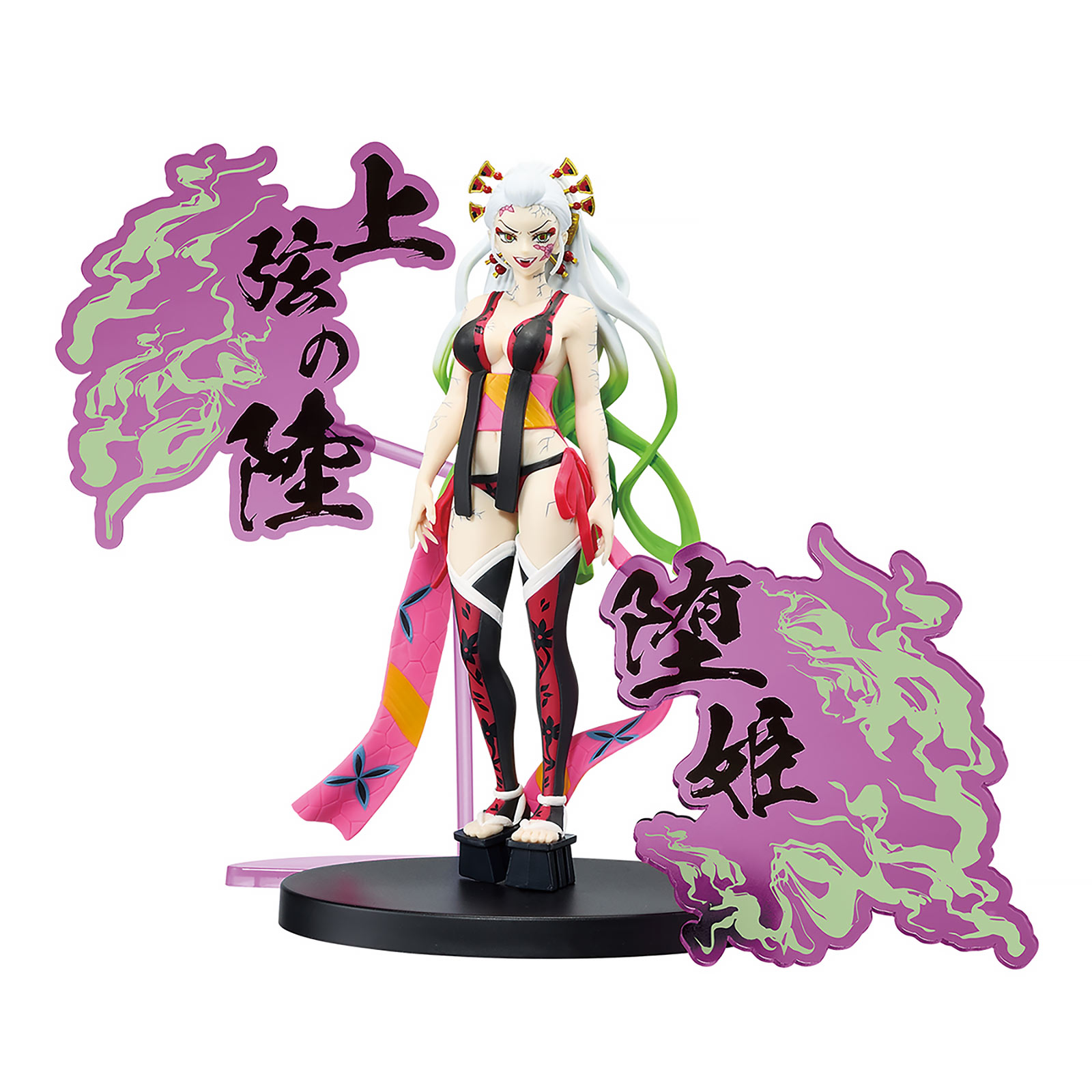 Demon Slayer - Daki Demon Series Figuur