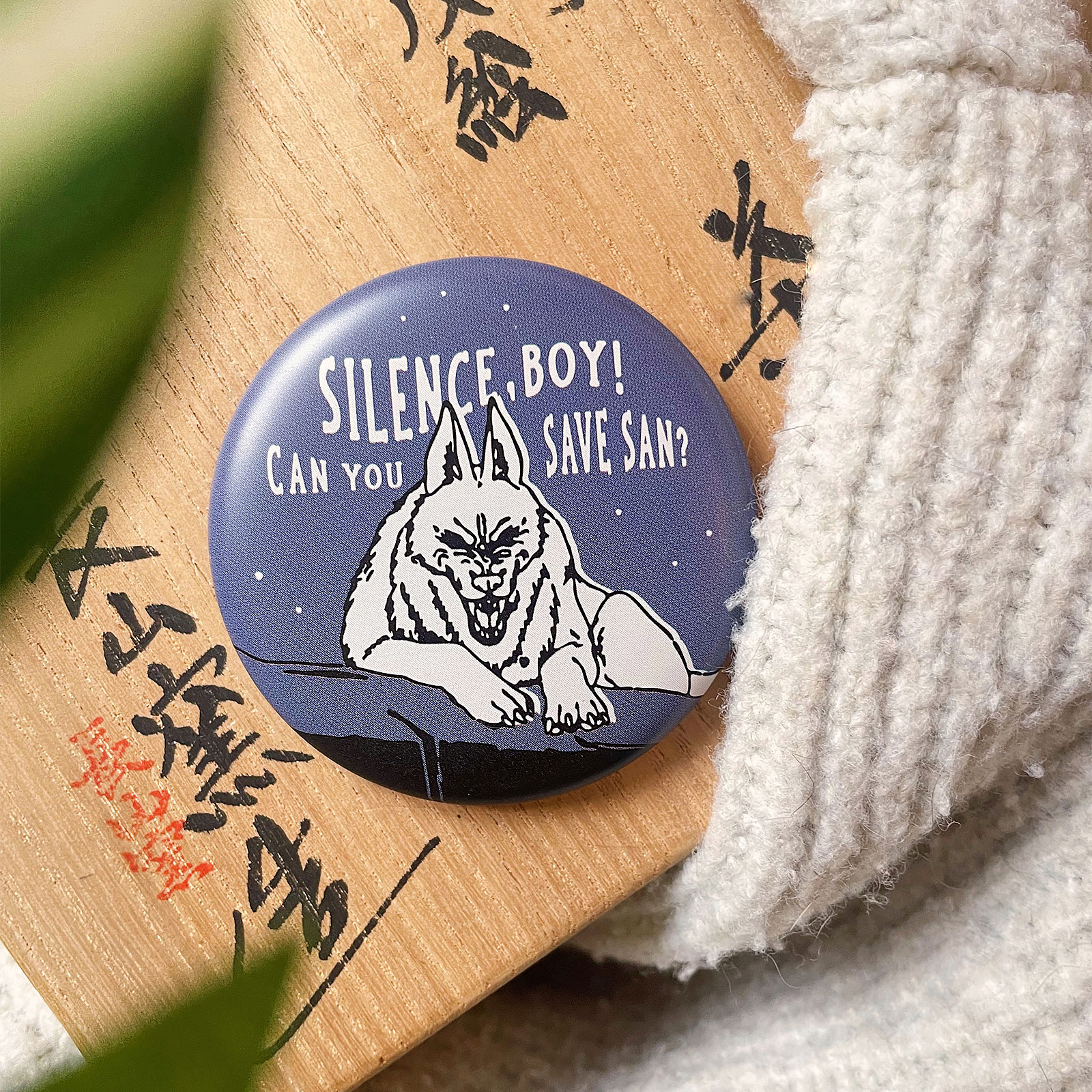 Princess Mononoke Mystery Button