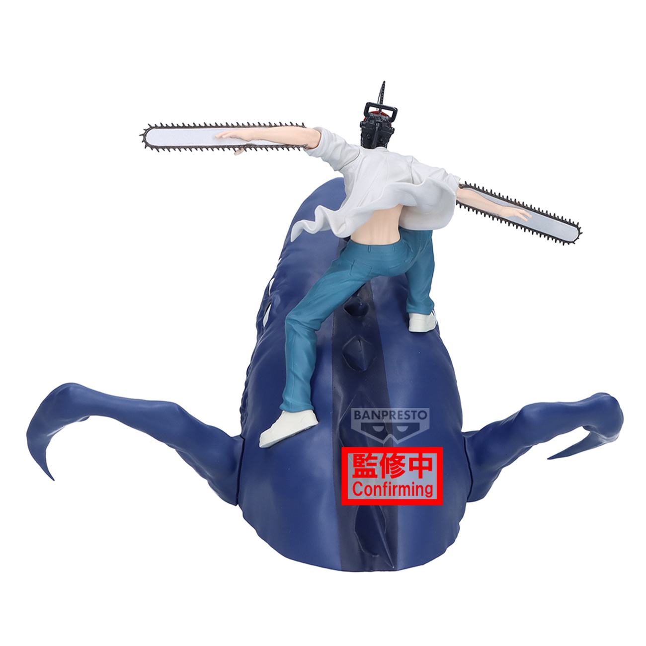 Chainsaw Man - Beam und Chainwsaw Man Figure Life Figur