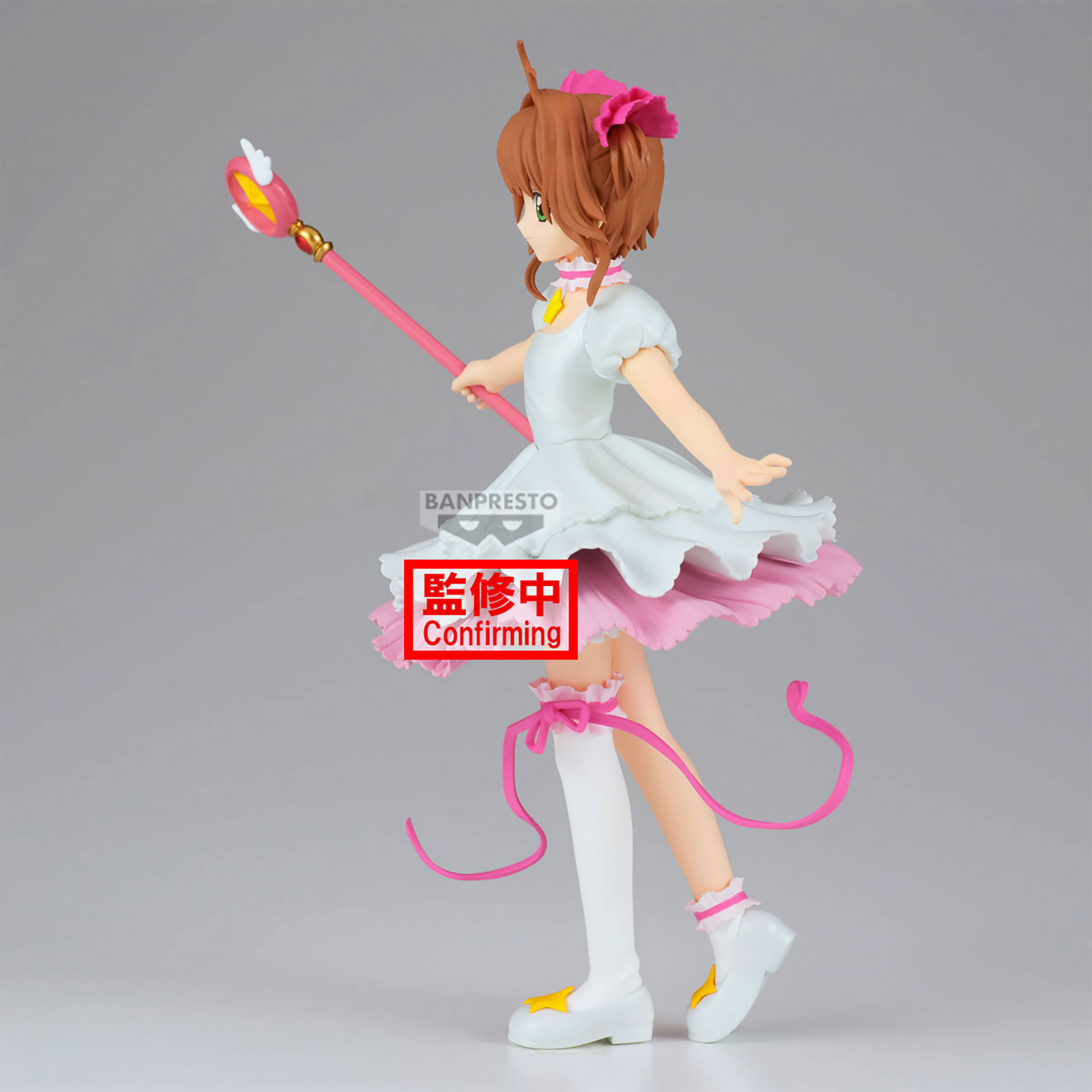 Card Captor Sakura - Sakura Kinomoto Figur