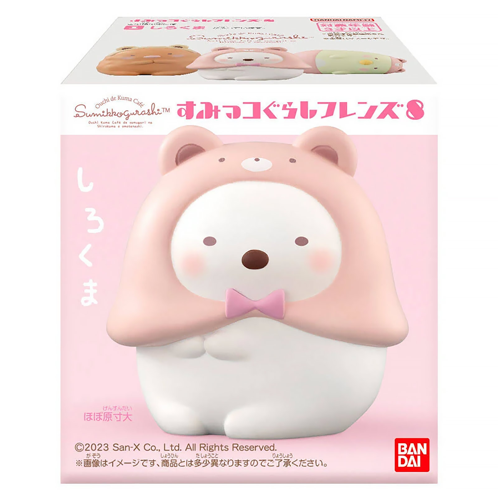 Sumikko Gurashi - Figura Misteriosa Wave 8