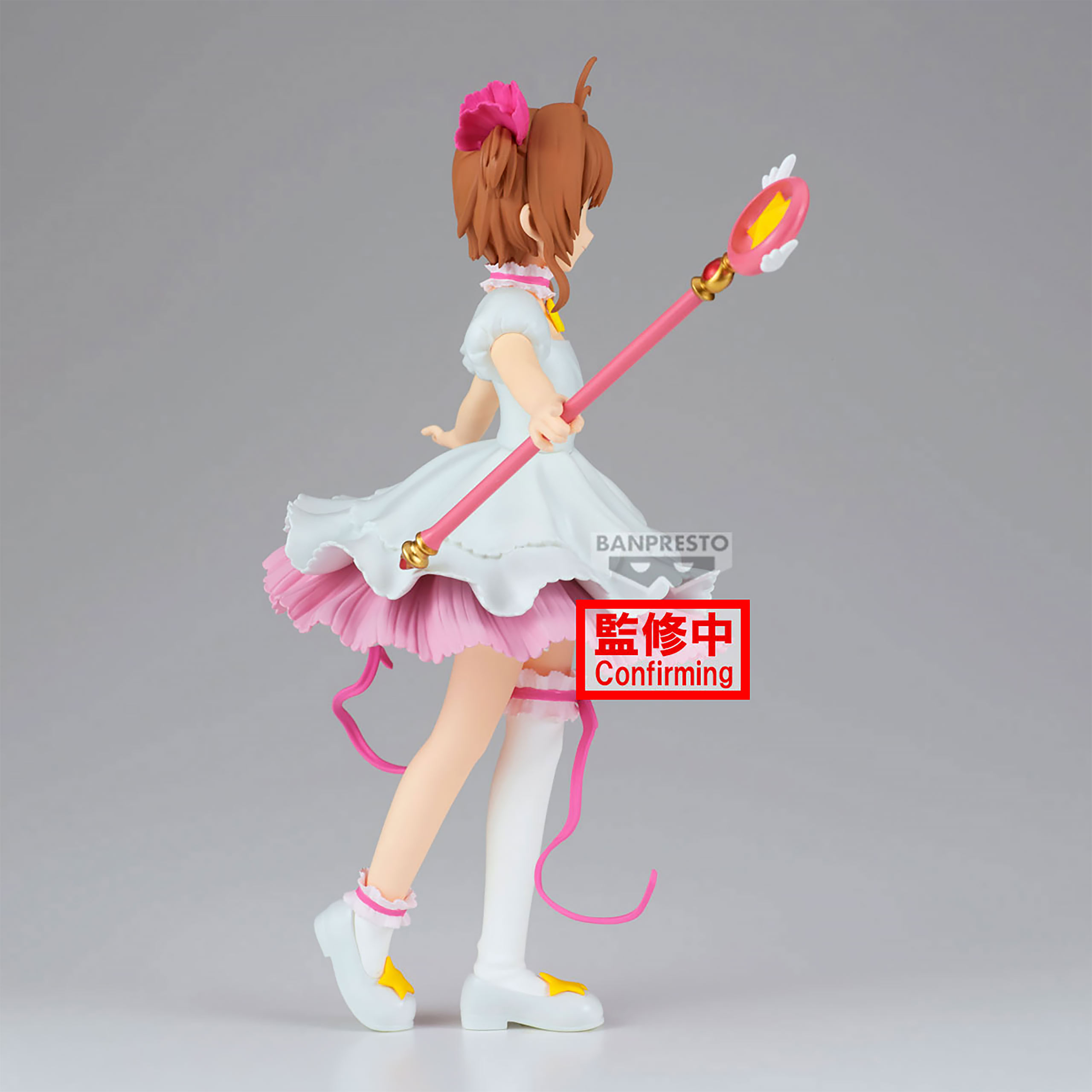 Card Captor Sakura - Sakura Kinomoto Figur