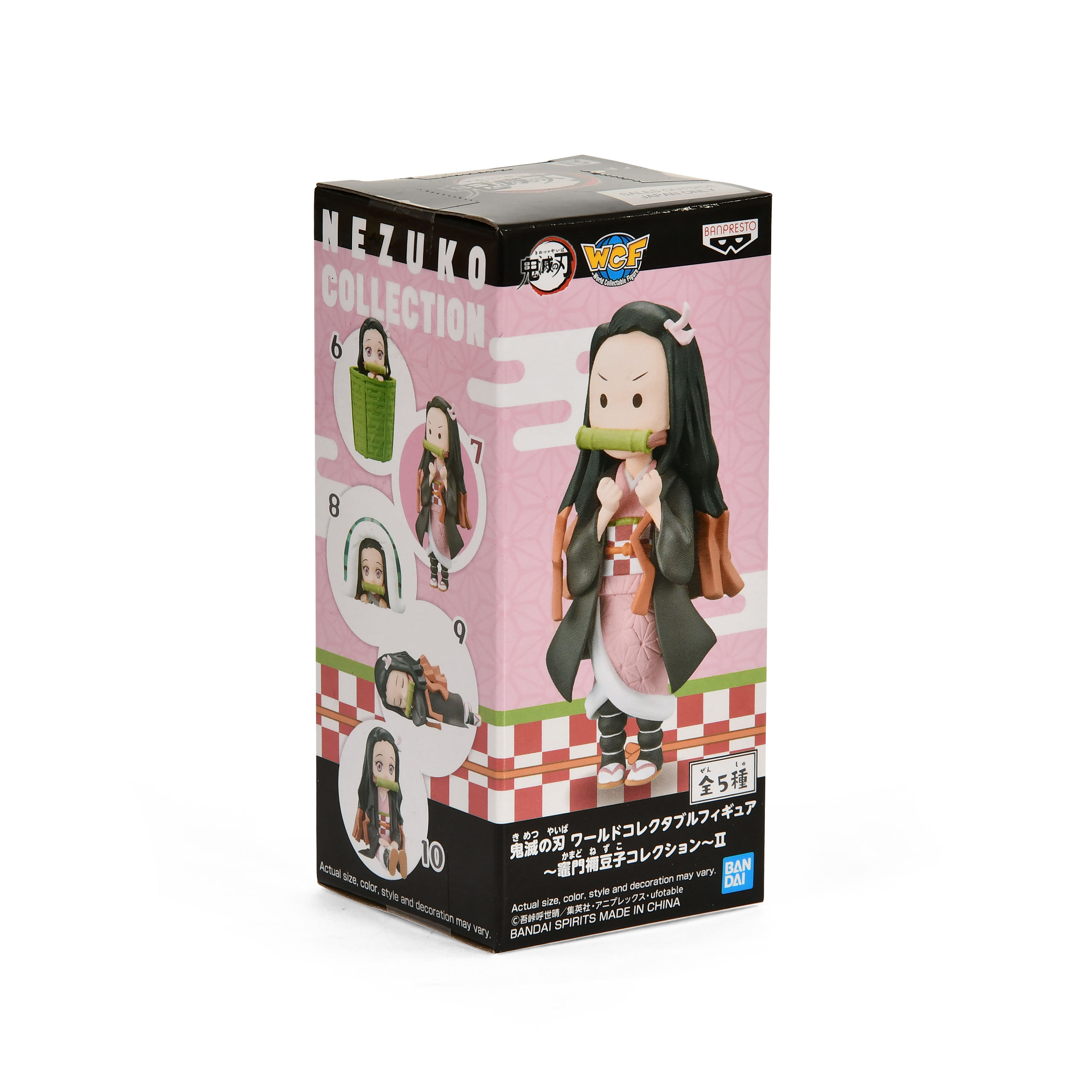 Demon Slayer - Nezuko Kamado Chibi Figura Misteriosa