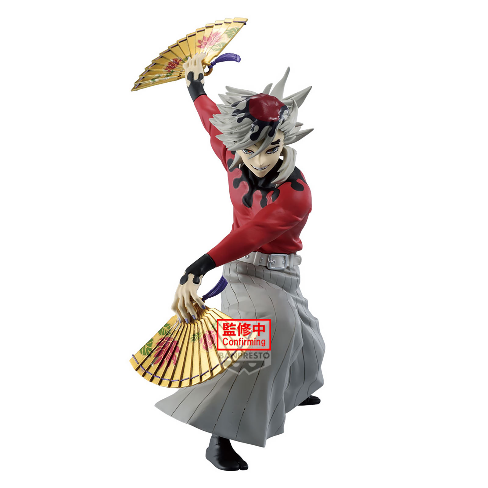 Demon Slayer - Doma Maximatic Figur