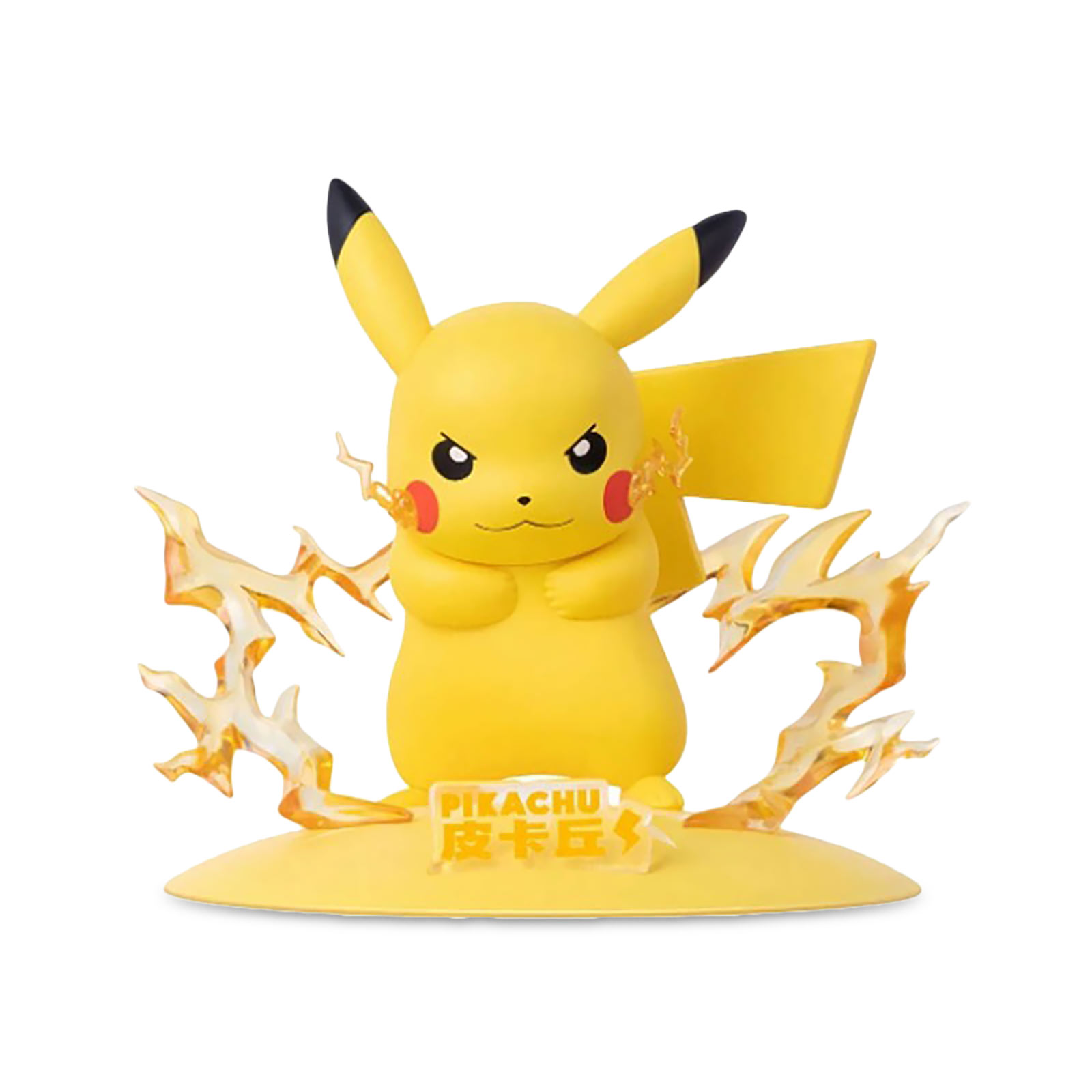 Pokemon - Pikachu Funism Mini Figurine