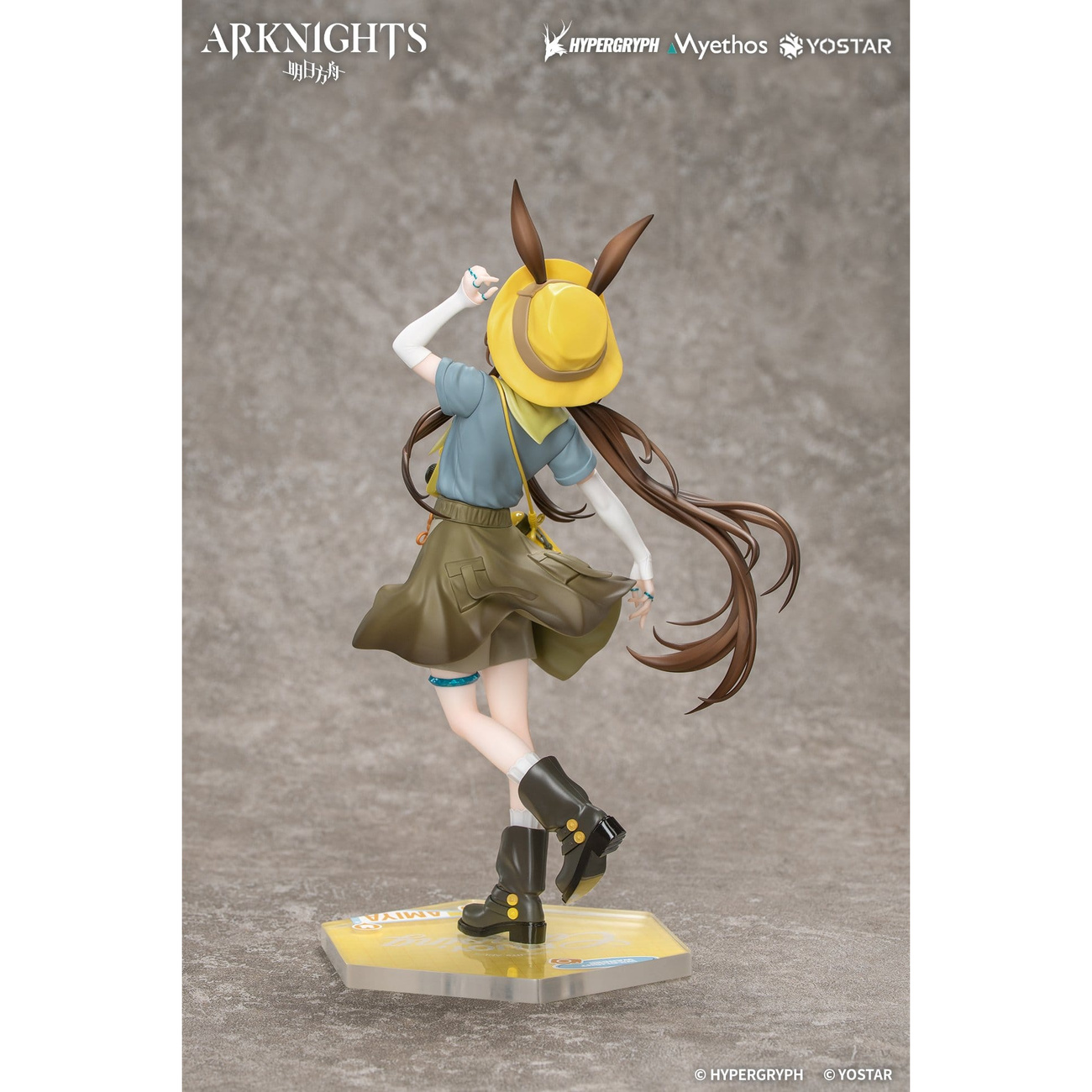 Arknights - Amiya Wildlight 1:8 Figur Wander Version