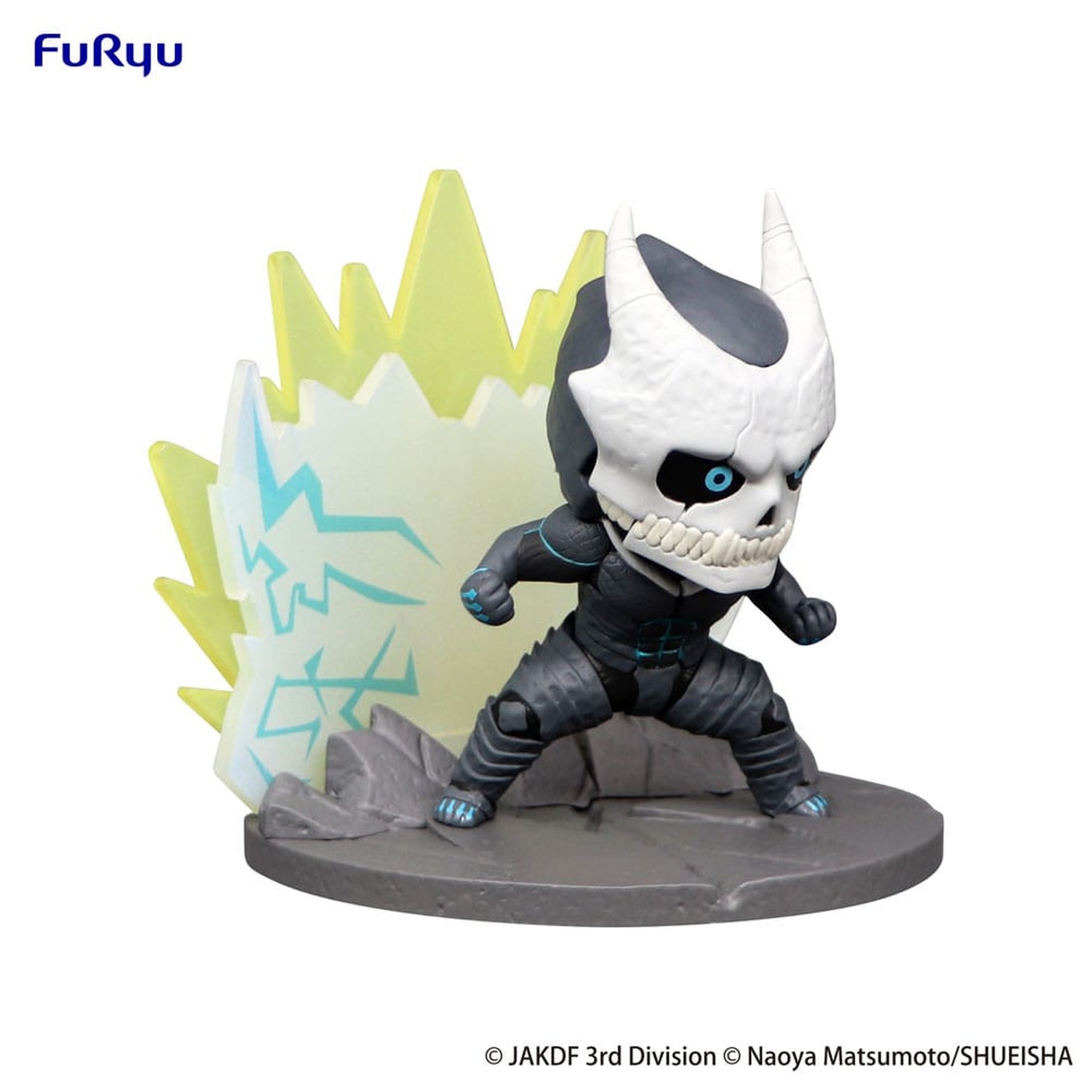 Kaiju No. 8 Hold Figure PVC-staty Kaiju No. 8 7 cm