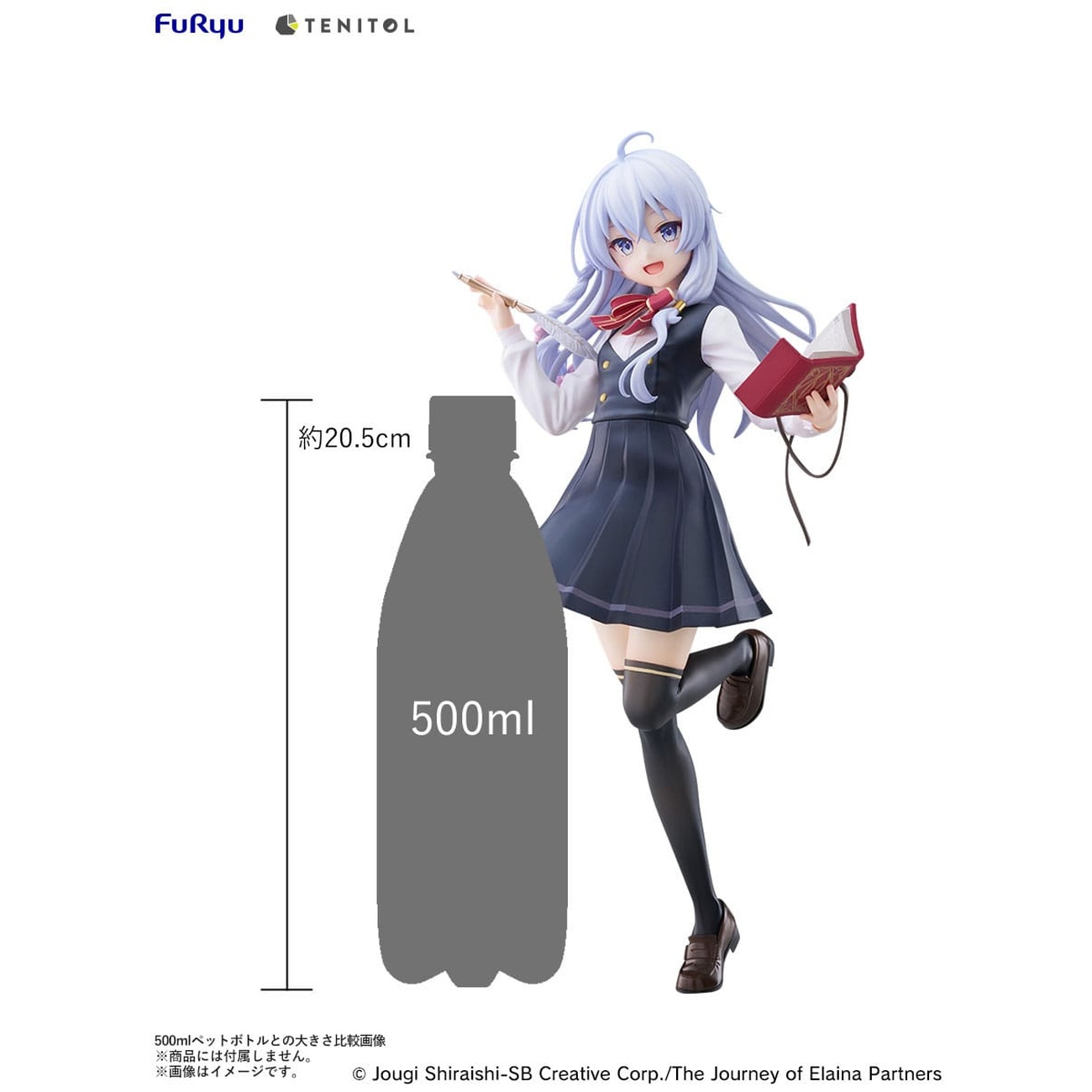 Wandering Witch: The Journey of Elaina statua alta in PVC Tenitol Elaina versione uniforme scolastica 29 cm