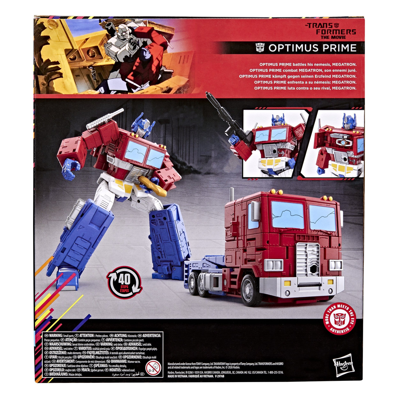 The Transformers: The Movie Studio Series Leader Class