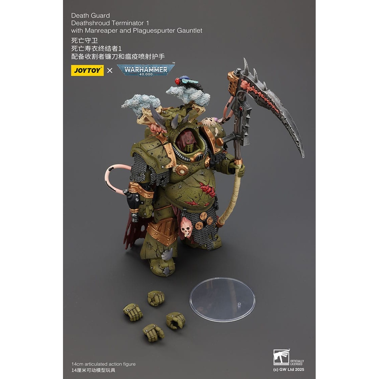 Warhammer 40k Actionfigur 1/18 Death Guard Deathshroud Terminator 1 with Manreaper and Plaguespurter Gauntlet 14 cm