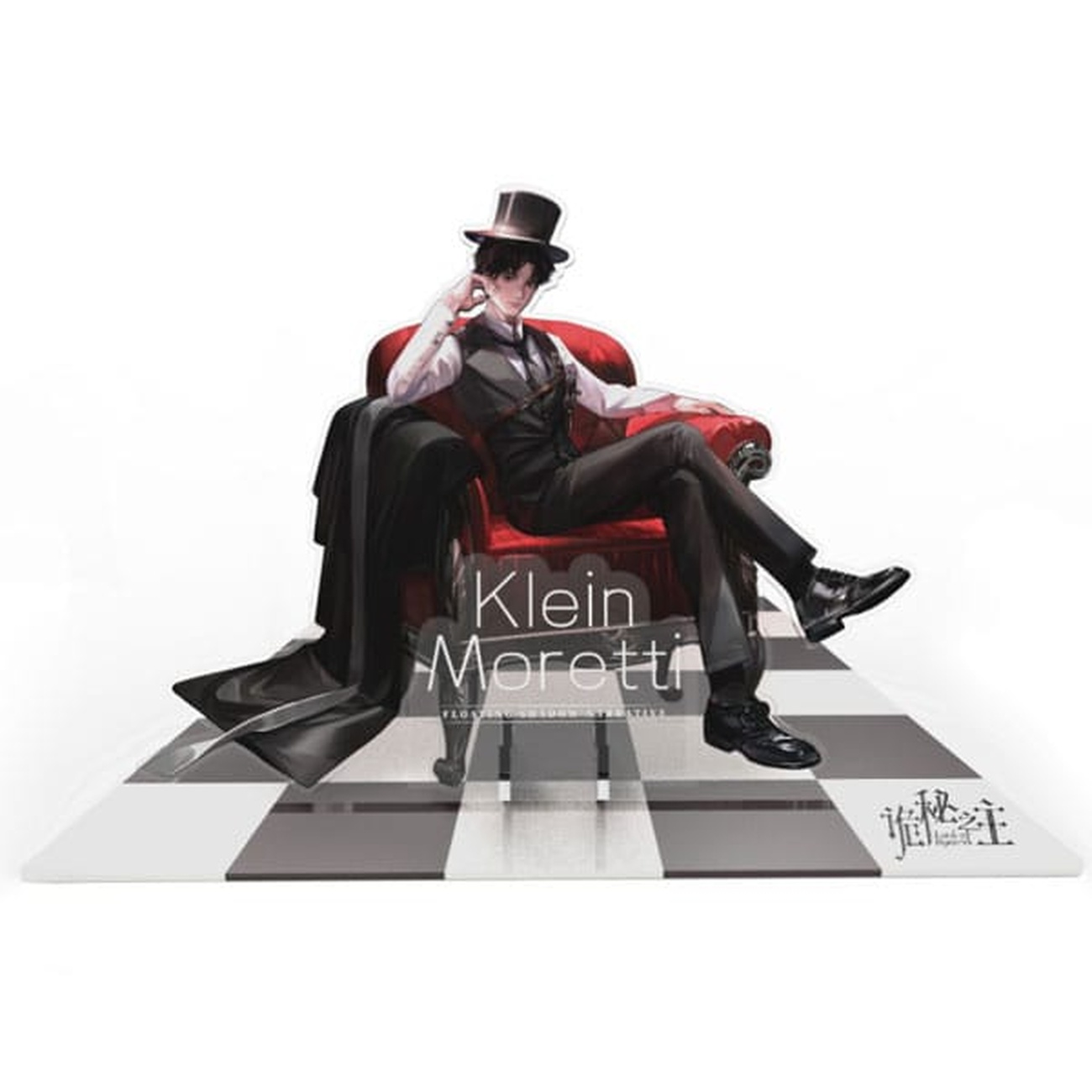 Lord of Mysteries Diorama in acrilico Floating Shadows Series Piccolo 18 cm