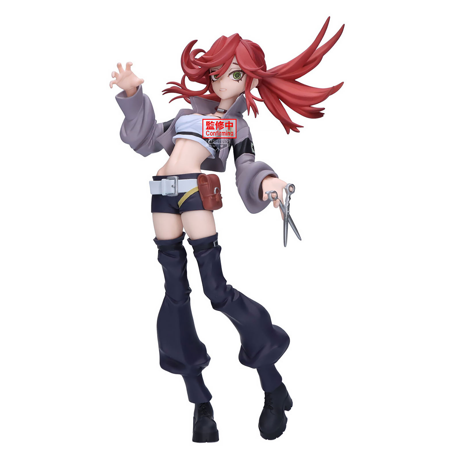 Gachiakuta - Figura Riyo Vibration Stars