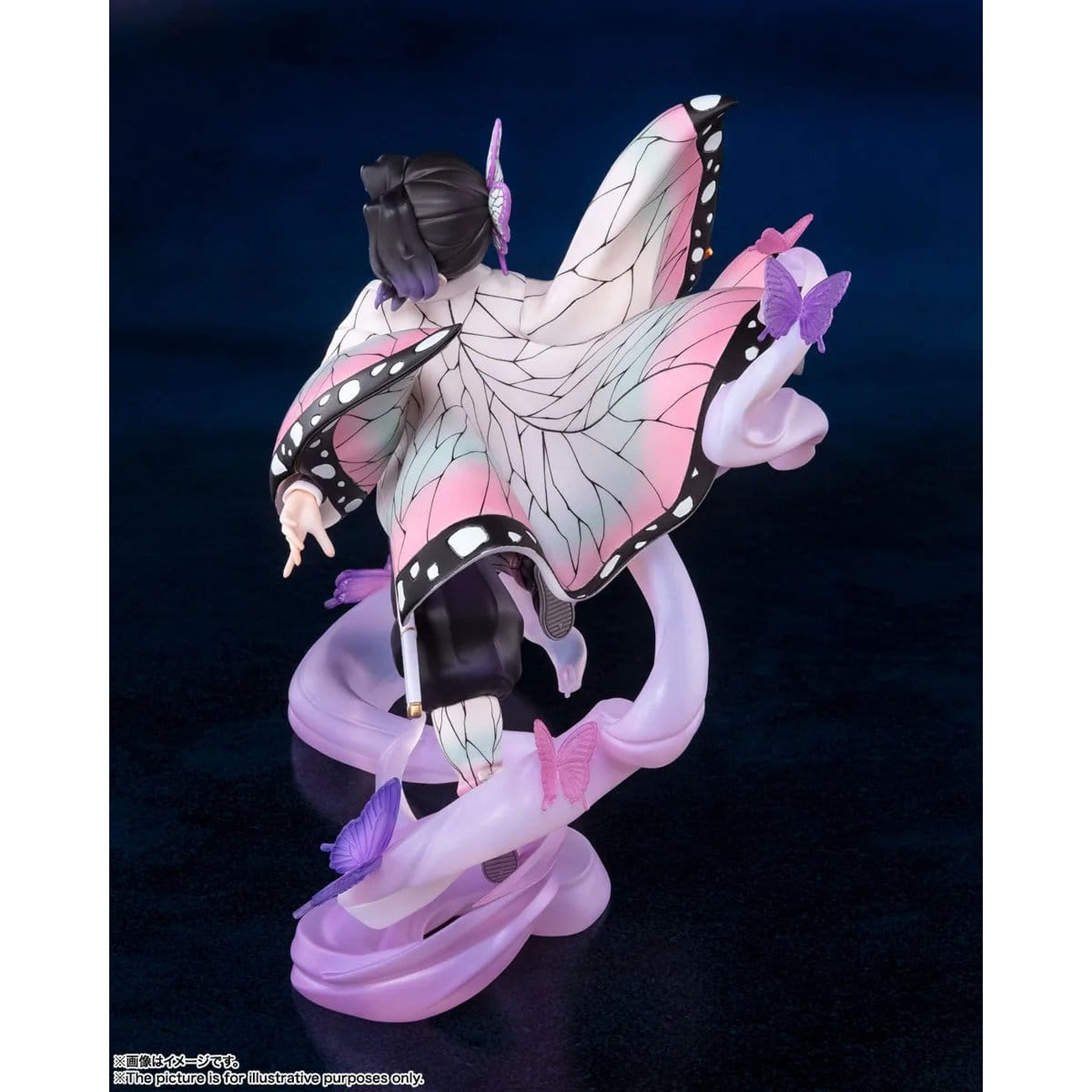 Demon Slayer – Kocho Shinobu FiguartsZERO Figur Insect Breathing Version