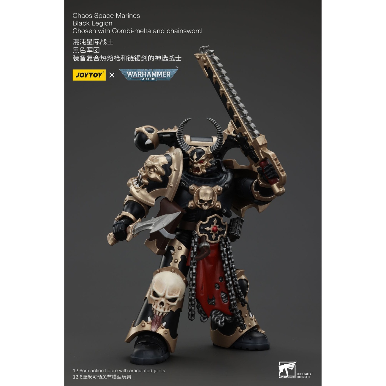Warhammer 40k Action figure Chaos Space Marines Black Legion Chosen con Combi-melta e Chainsword 20 cm