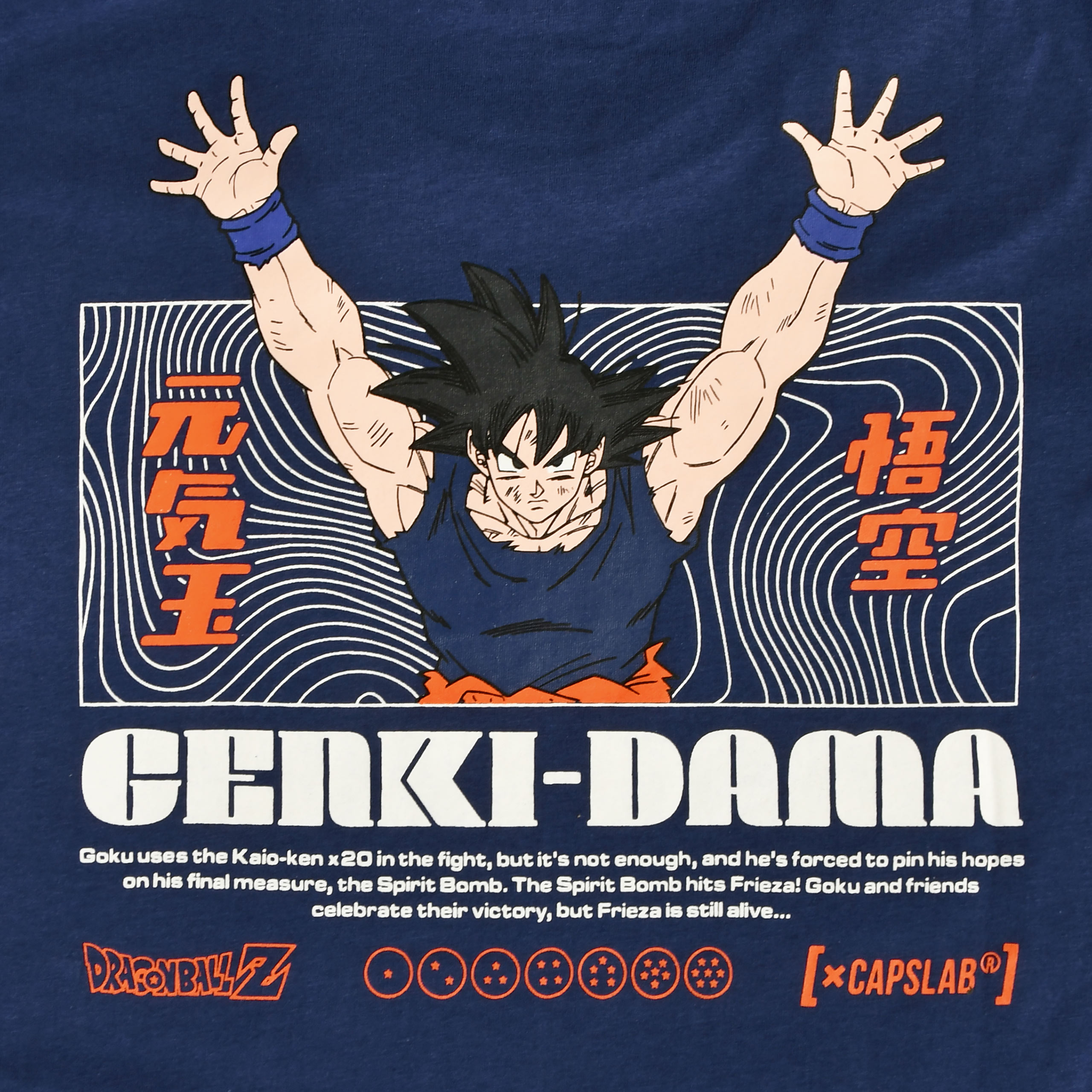 Dragon Ball Super - T-shirt Genki Dama bleu