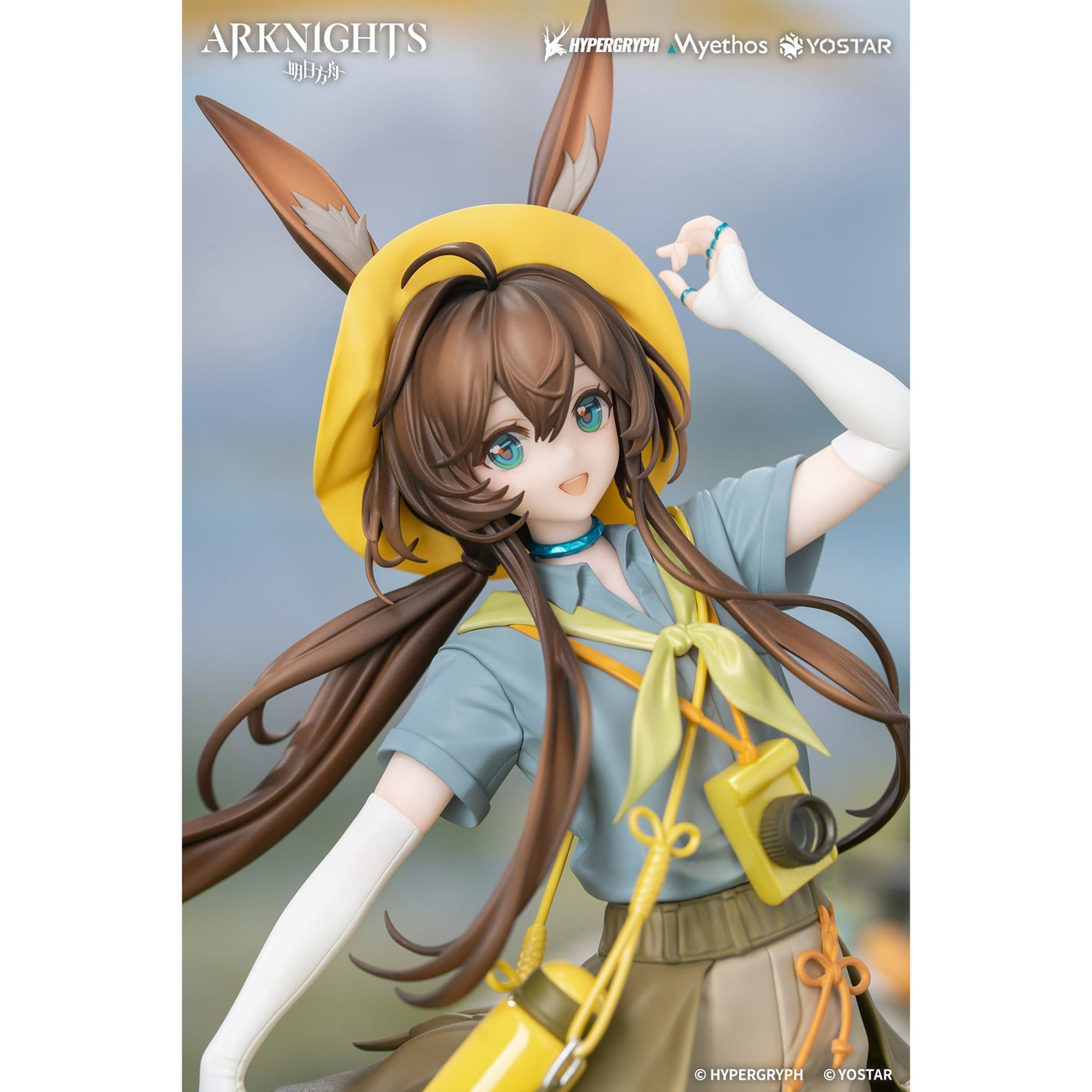 Arknights - Amiya Wildlight 1:8 Figur Wander Version
