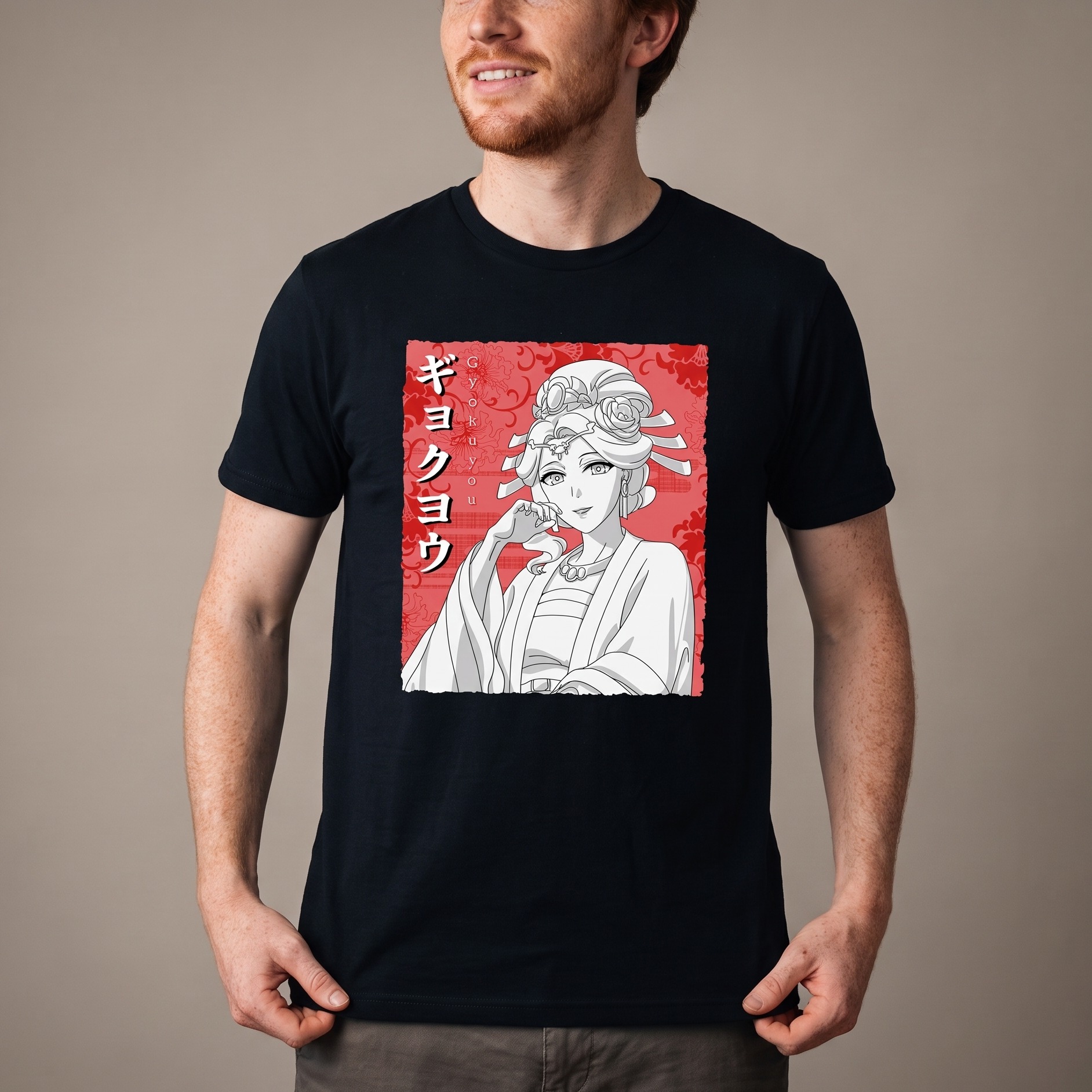 Camiseta Gyokuyou para fans de Los diarios de la boticaria
