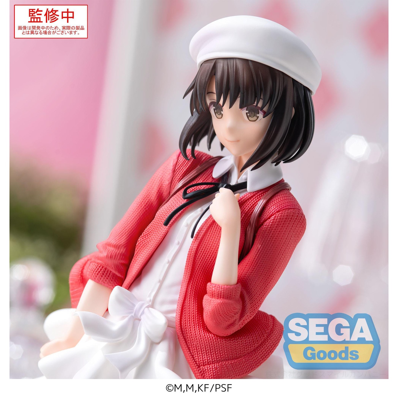 Saekano the Movie: Finale Luminasta PVC Statue Megumi Kato Plain Clothes Ver. 22 cm