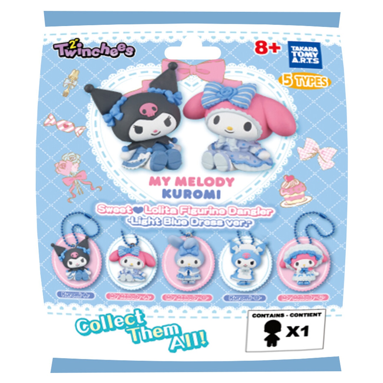 Sanrio - My Melody et Kuromi Sweet Lolita Mystery Twinchees Porte-clés