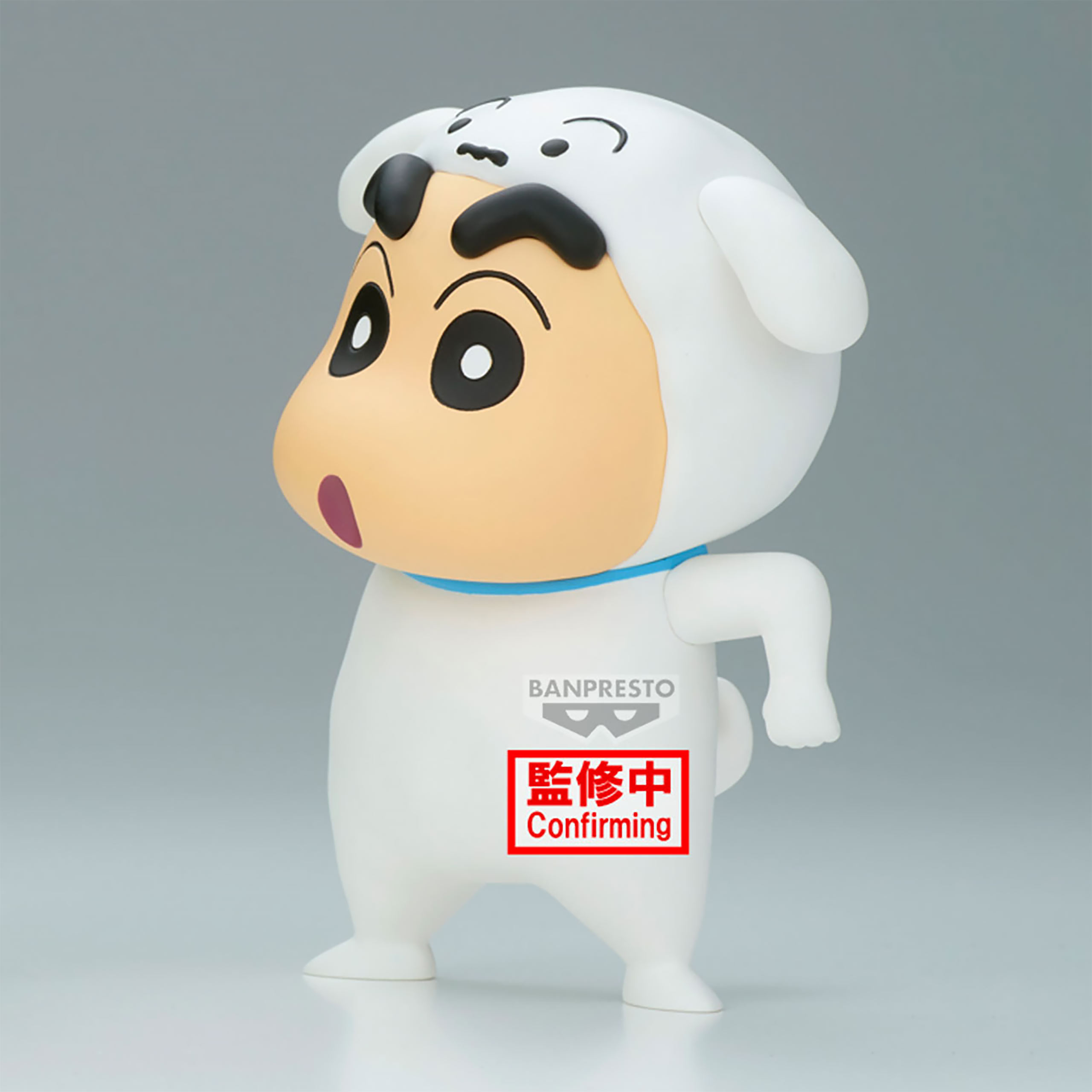 Crayon Shin-Chan - Cosplay Figure Shiro Shinchan