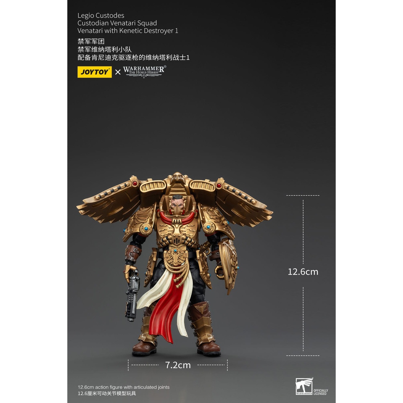 Warhammer The Horus Heresy Figurine articulée 1/18 Legio Custodes Custodian Venatari Squad Venatari avec Kinetic Destroyer 1 13