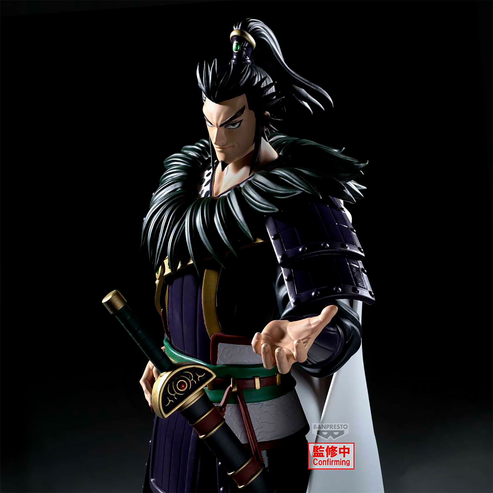 Kingdom - Kanki Grandista Figure