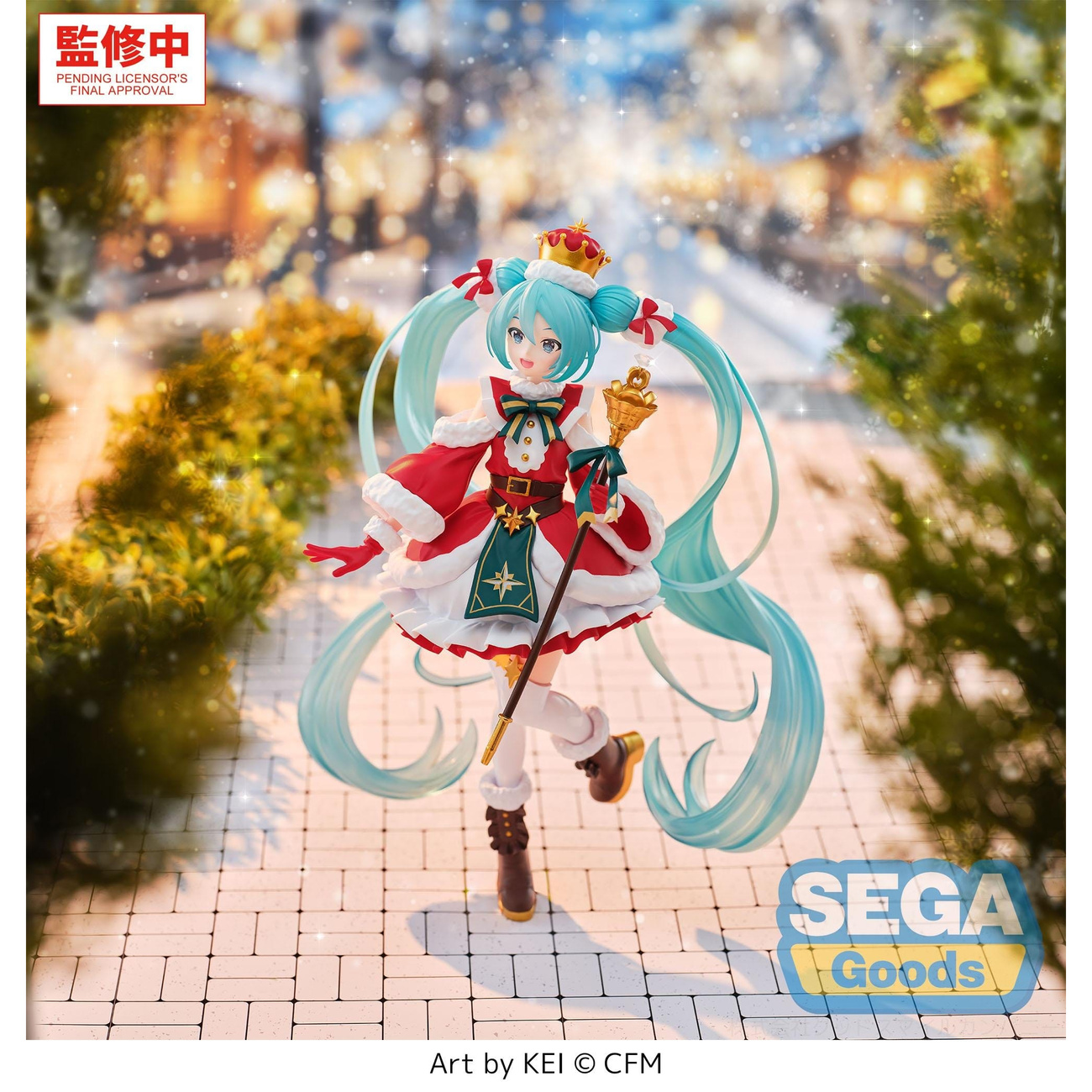 Hatsune Miku - Sailor Character Vocal Series 01 FIGURIZMa Figur Christmas 2026 Version