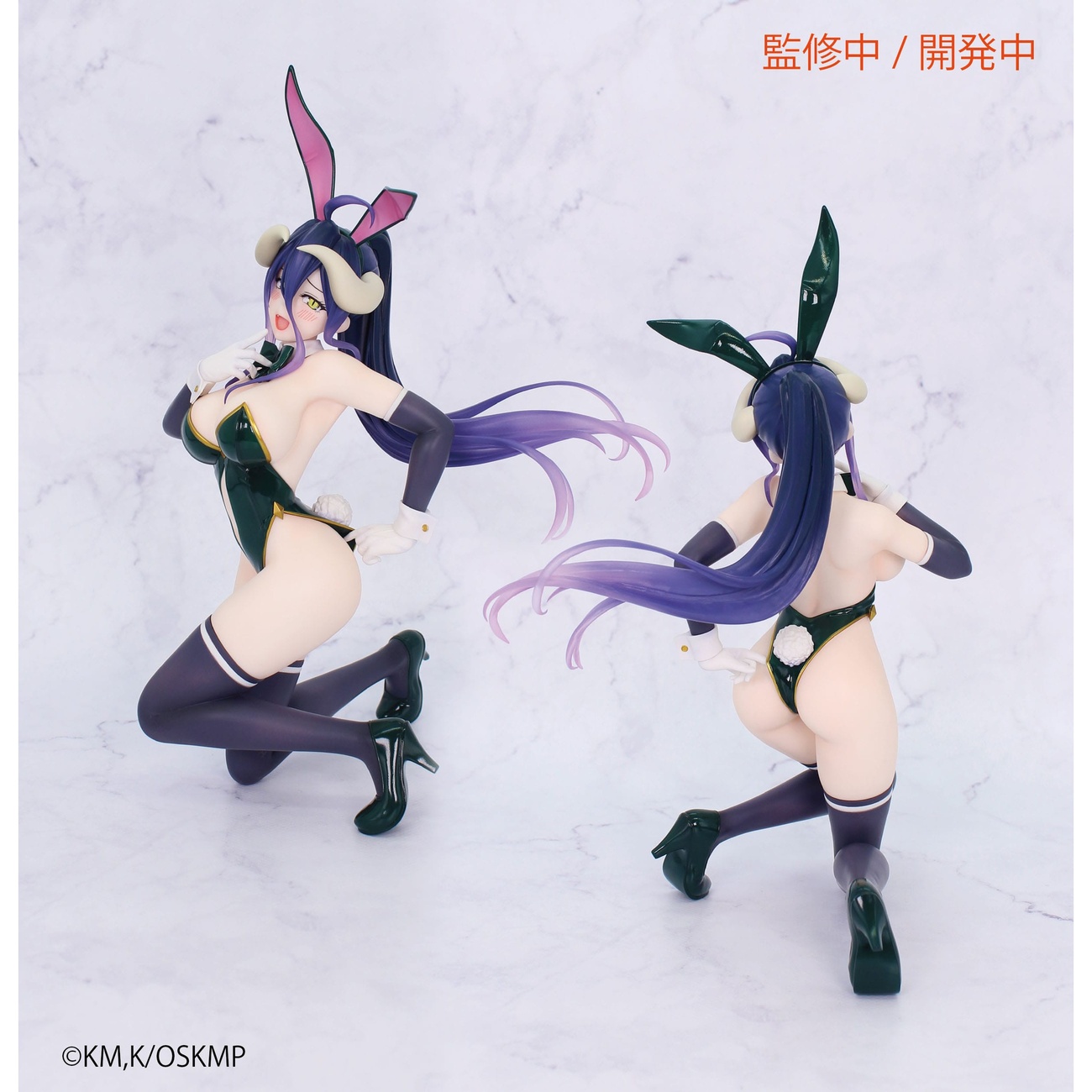 Overlord One-Seventh Carat PVC-figuur 1/7 Albedo Bunny Ver. 19 cm