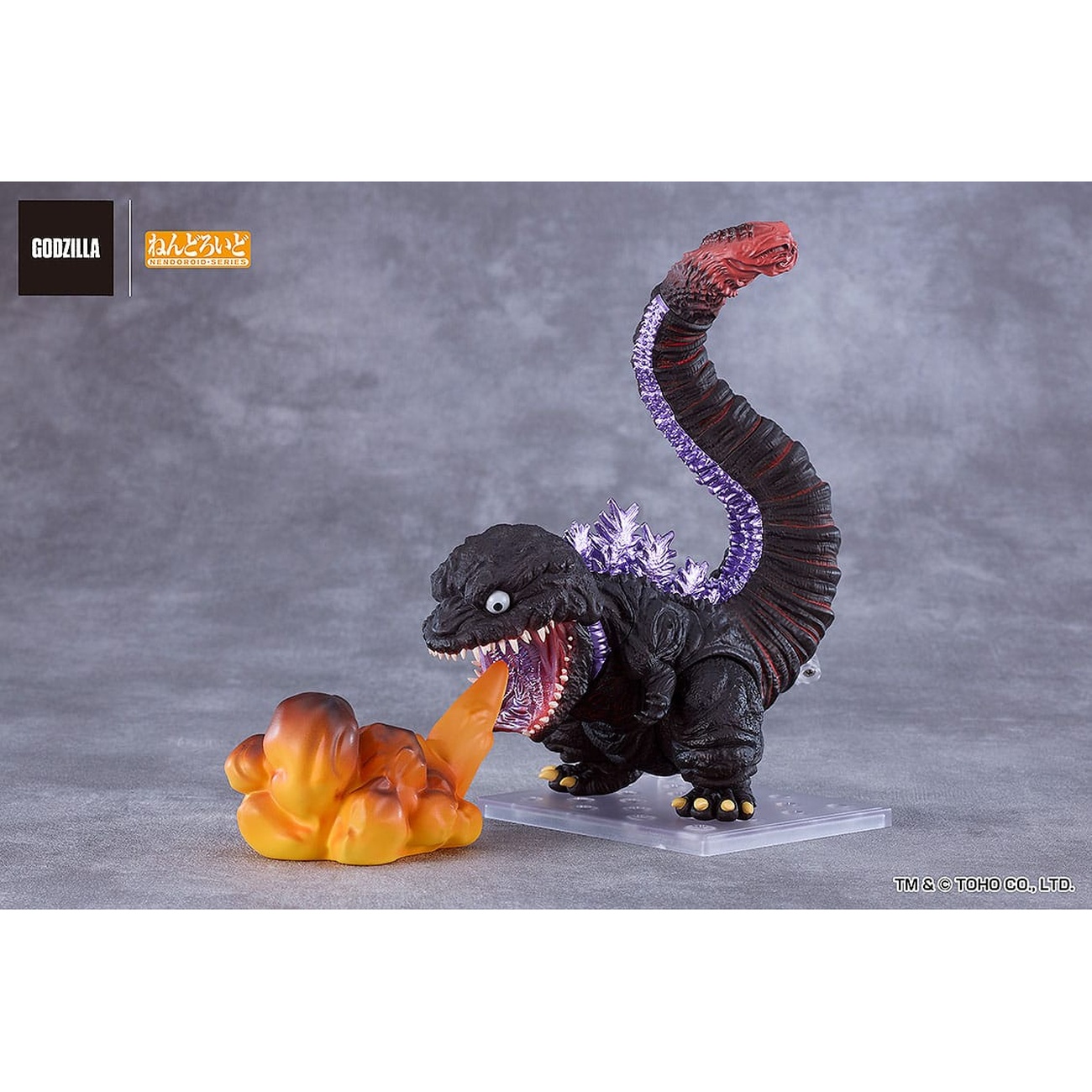 Godzilla (2016) Nendoroid actionfigur - Shin Godzilla