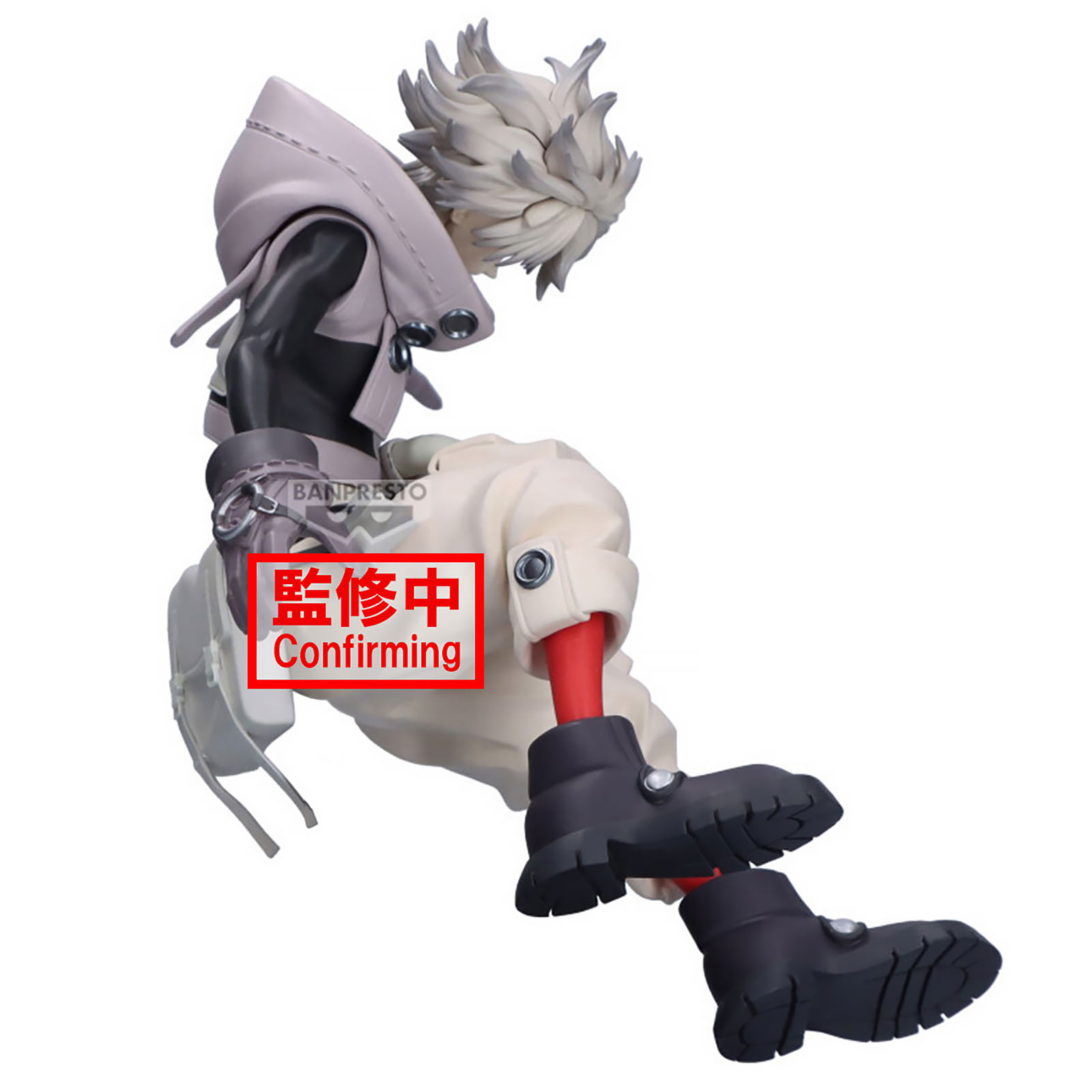 Gachiakuta - Rudo Vibration Stars Figur