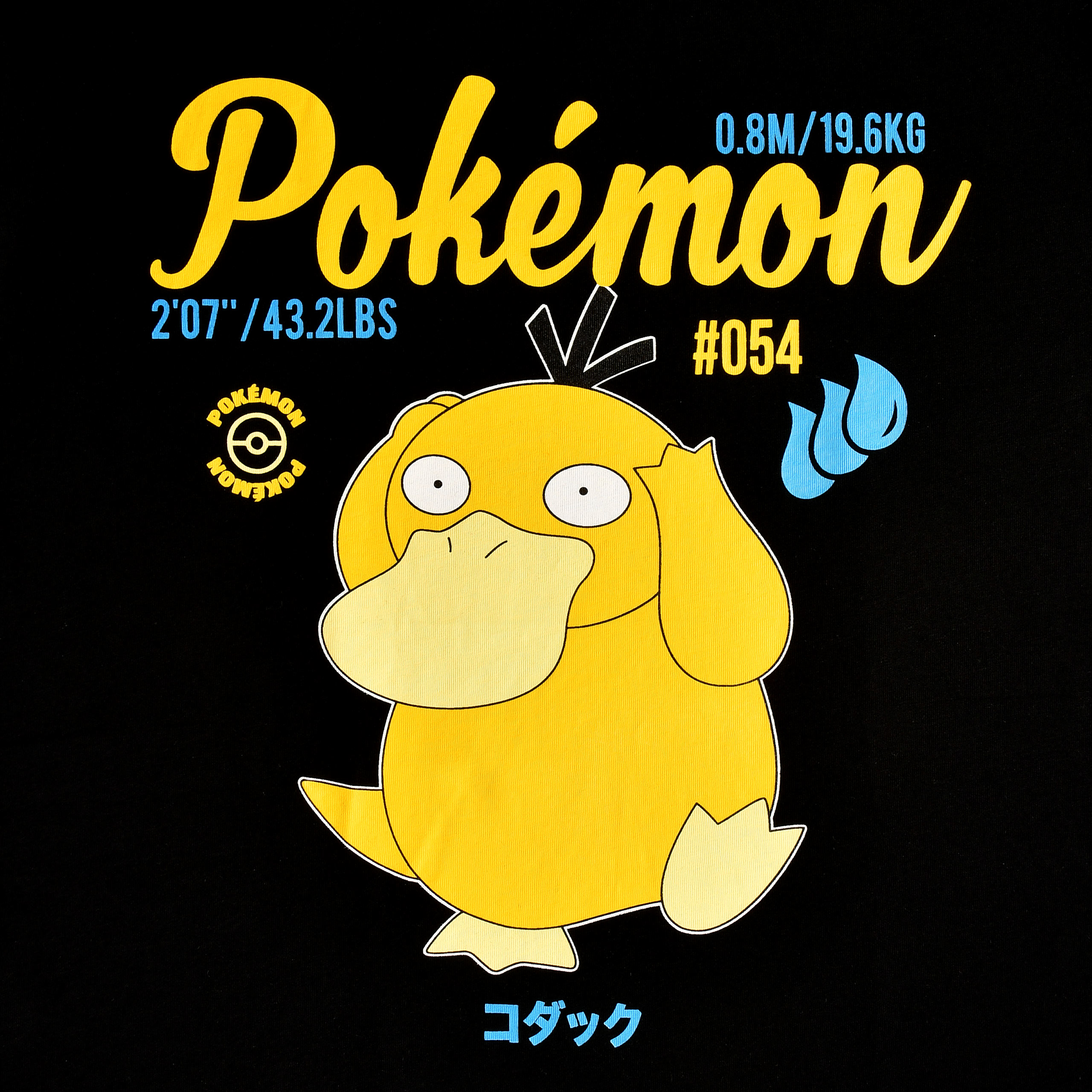 Pokemon - T-shirt Psykokwak noir