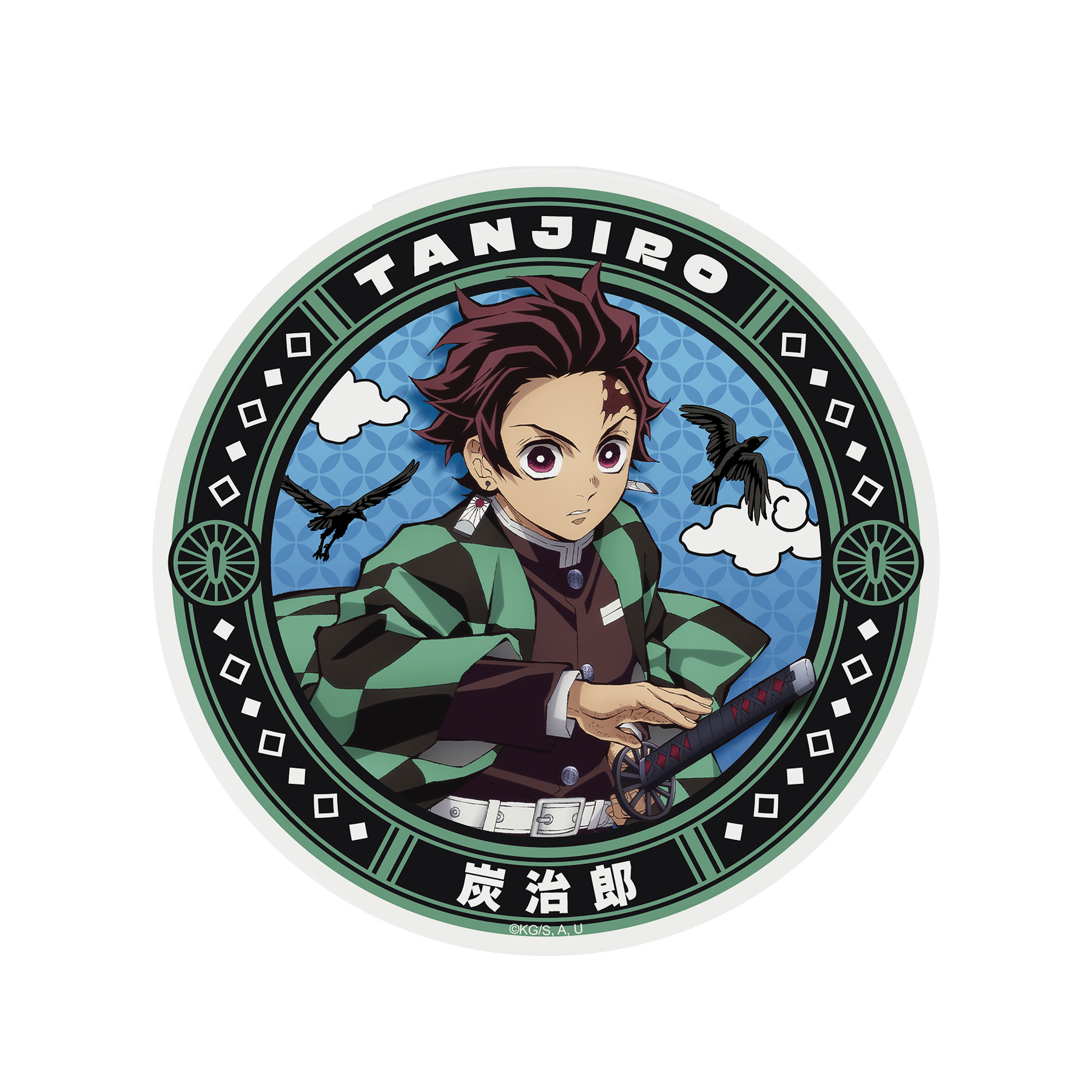 Demon Slayer - Sous-verre Tanjiro Kamado