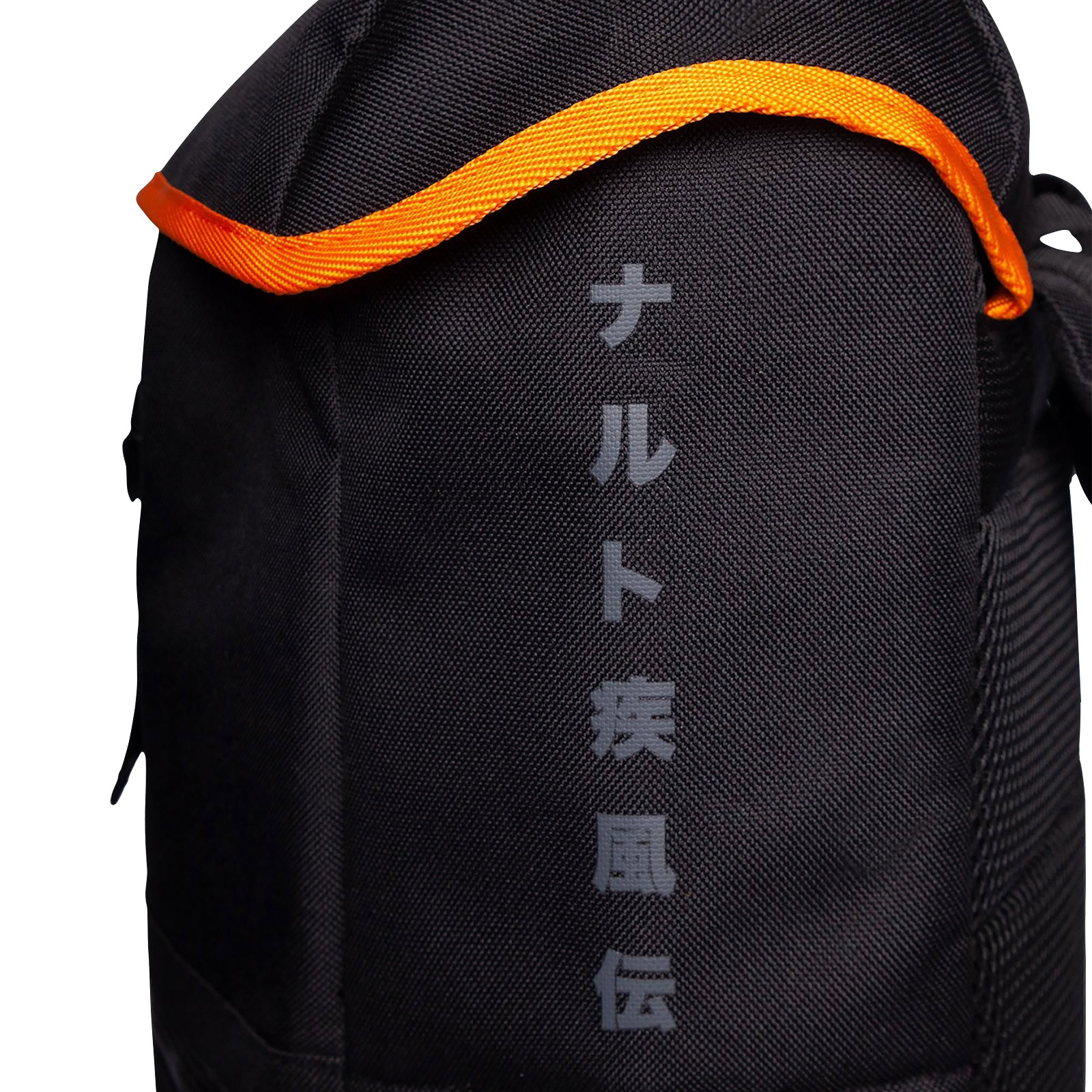 Naruto Shippuden - Sac à dos symbole Konoha noir