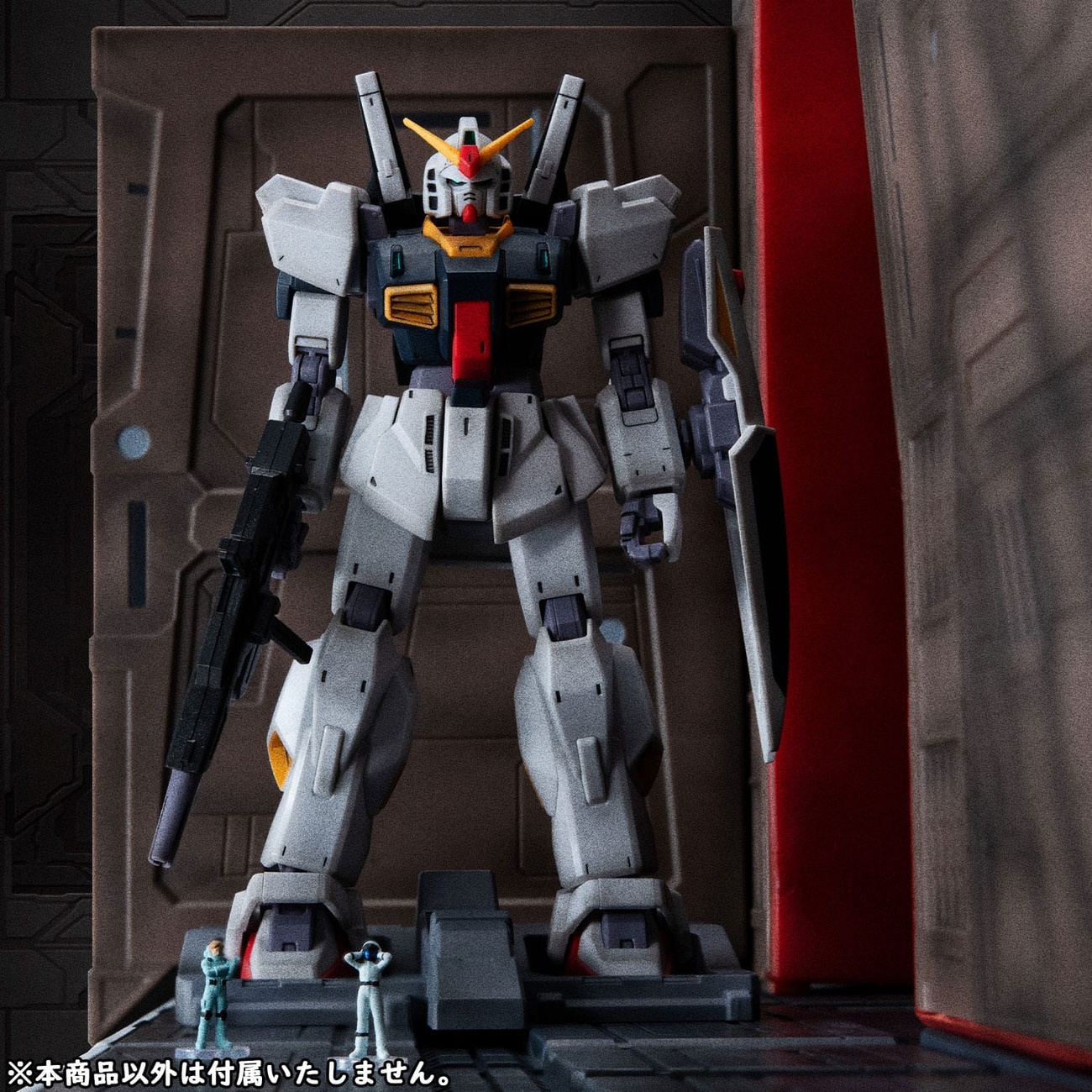 Mobile Suit Z Gundam Serie HG Realistic Model Series Diorama 1/144 Nahel Argama Cubierta de Catapulta Edición 40º Aniversario