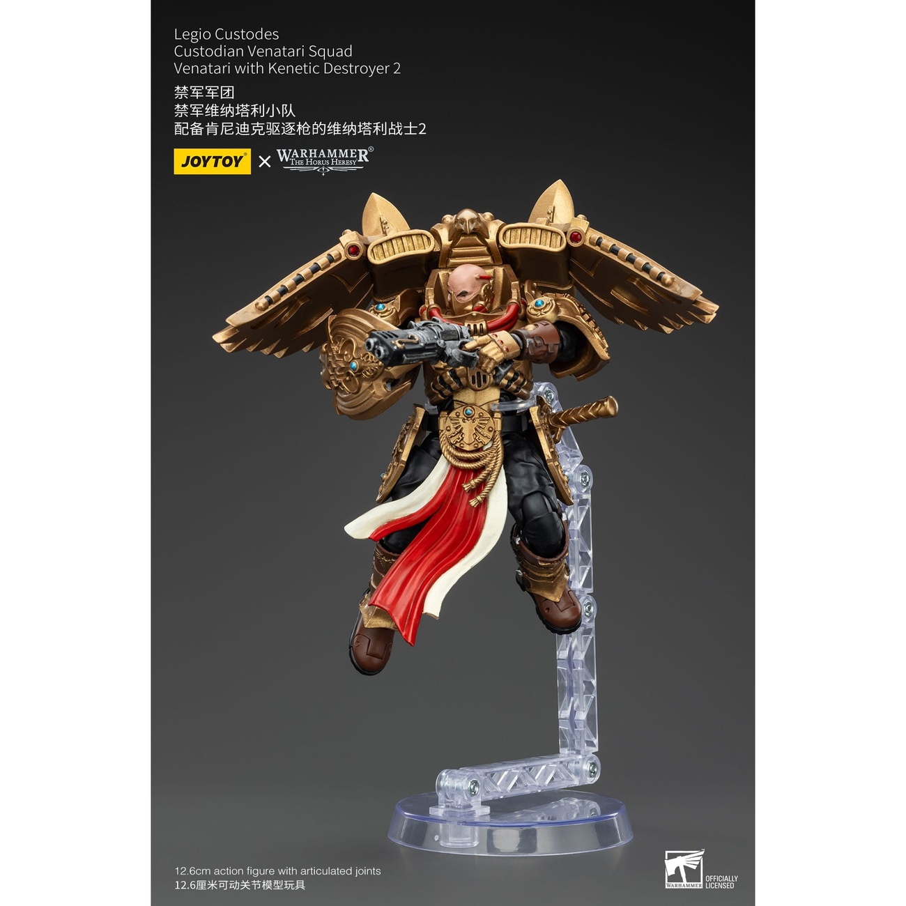 Warhammer The Horus Heresy Actiefiguur 1/18 Legio Custodes Custodian Venatari Squad Venatari with Kinetic Destroyer 2 13