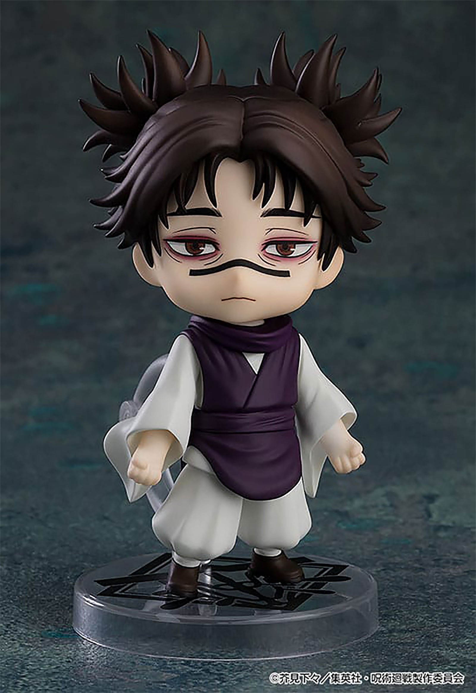 Jujutsu Kaisen - Choso Nendoroid Actionfigur