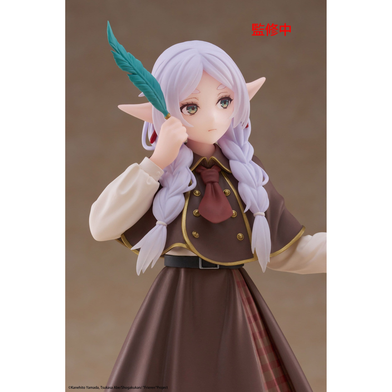 Frieren: Nach dem Ende der Reise - Frieren Coreful Figur Detective Version