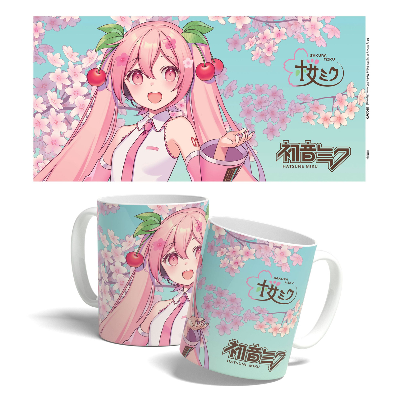 Hatsune Miku Mug Sakura Miku Cherry Blossom 325 ml