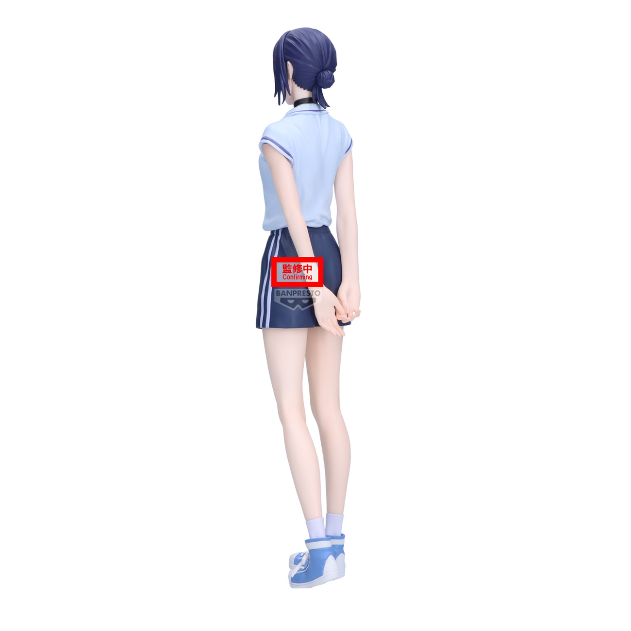 Chainsaw Man -Reze Glitter & GlamoursFigur Night School Version