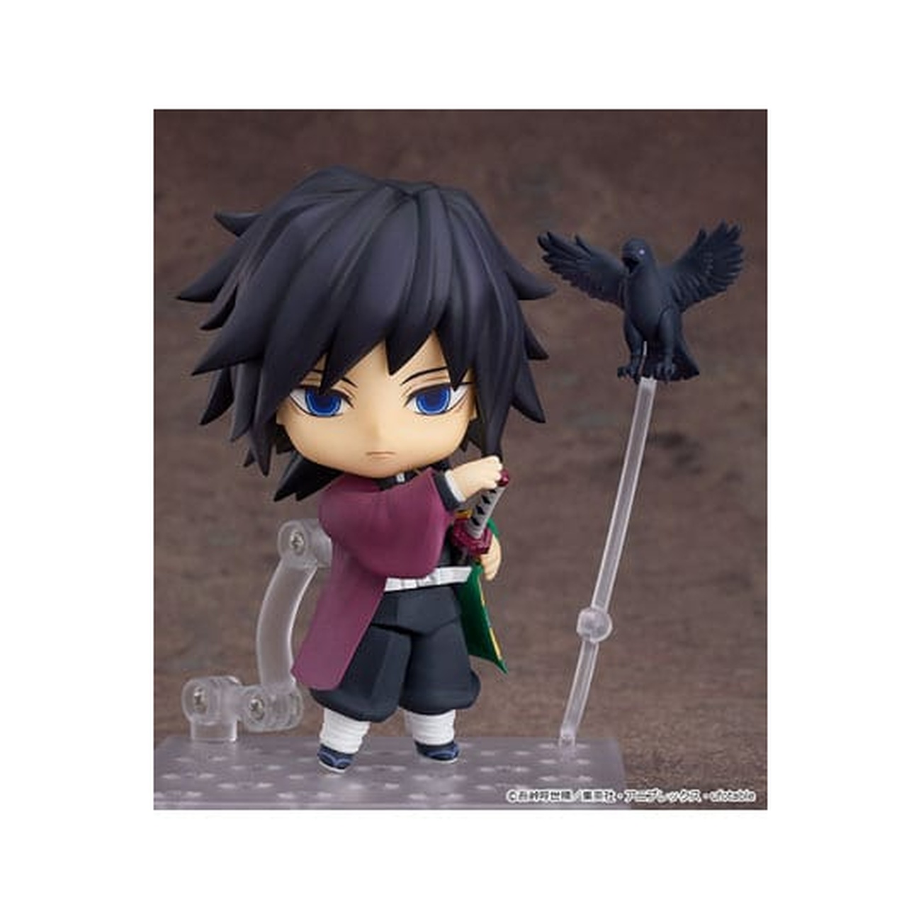 Demon Slayer - Giyu Tomioka Nendoroid Action Figure